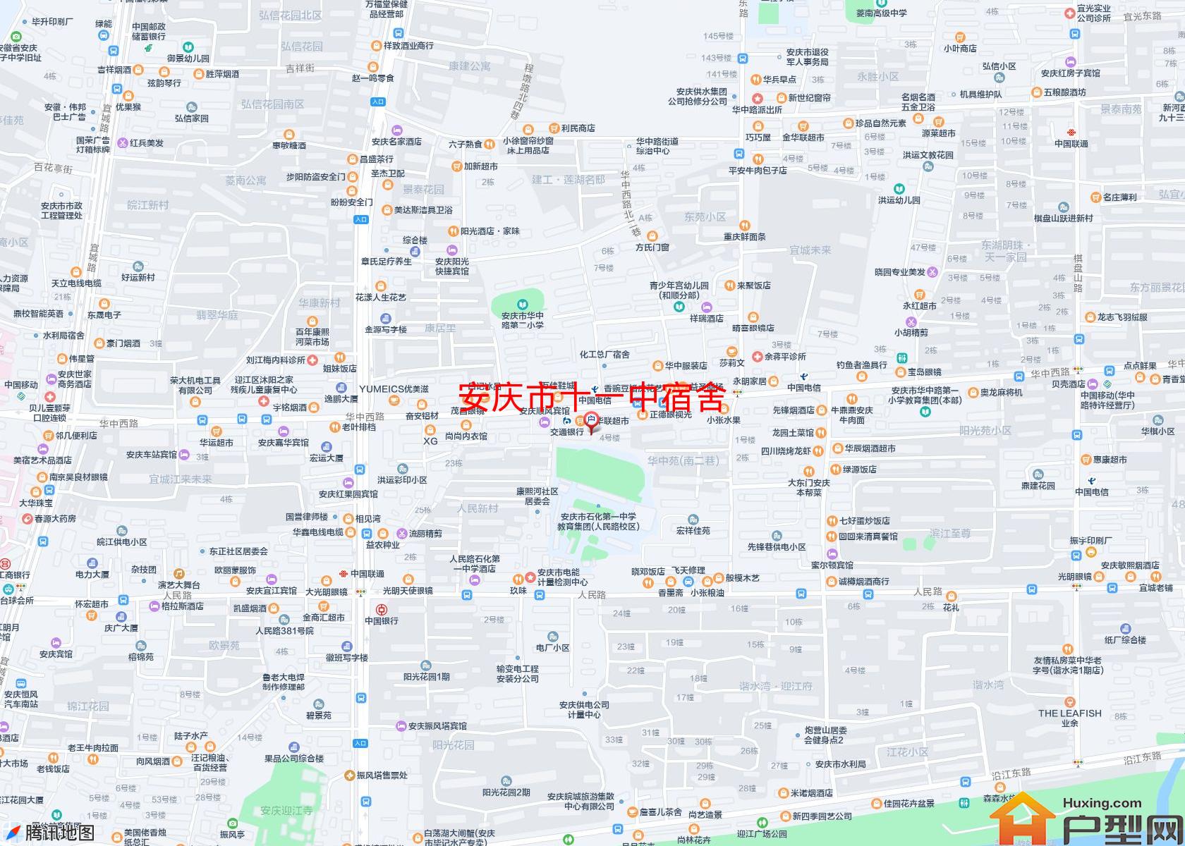十一中宿舍小区 - 户型网