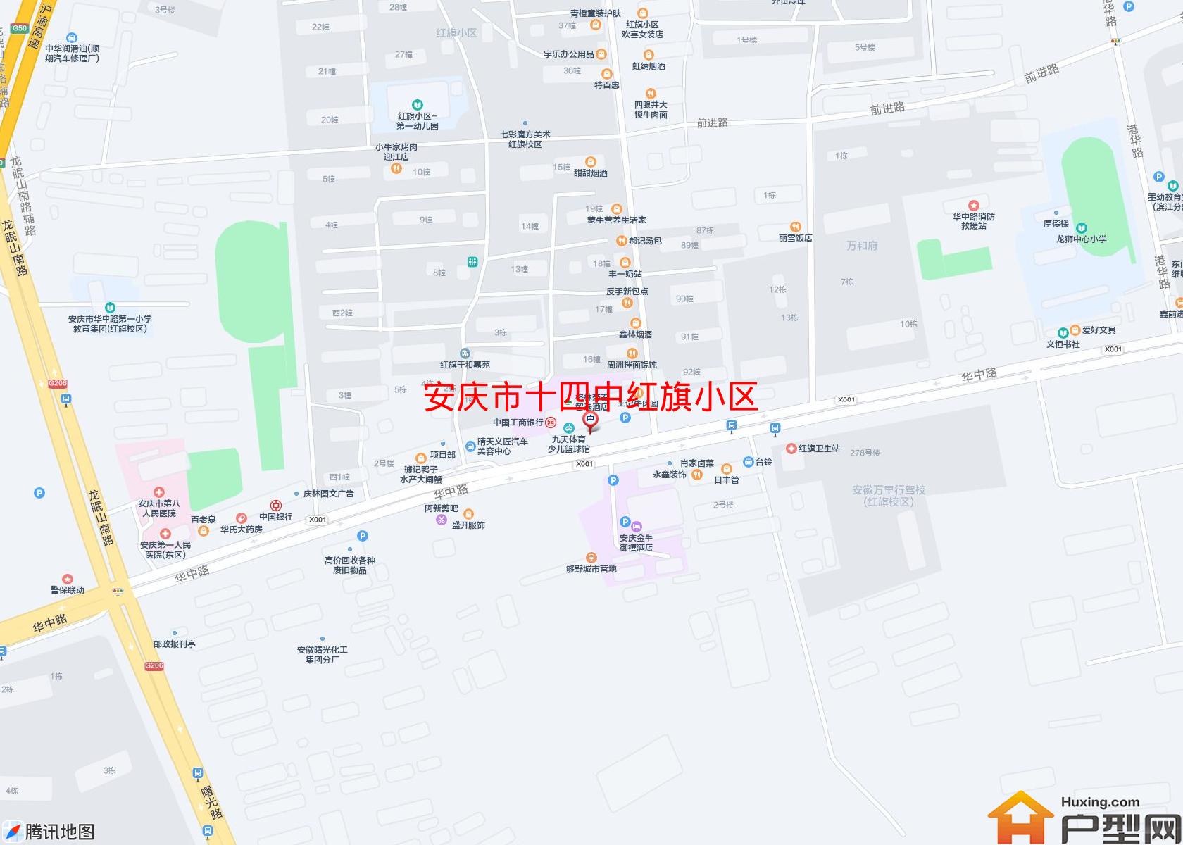 十四中红旗小区小区 - 户型网