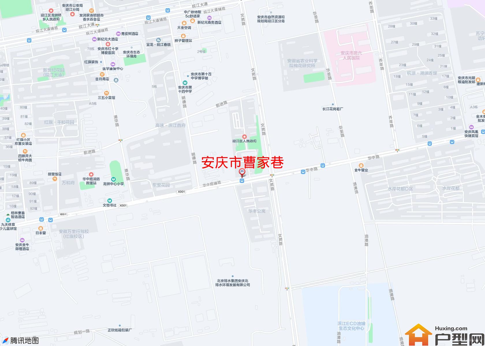 曹家巷小区 - 户型网