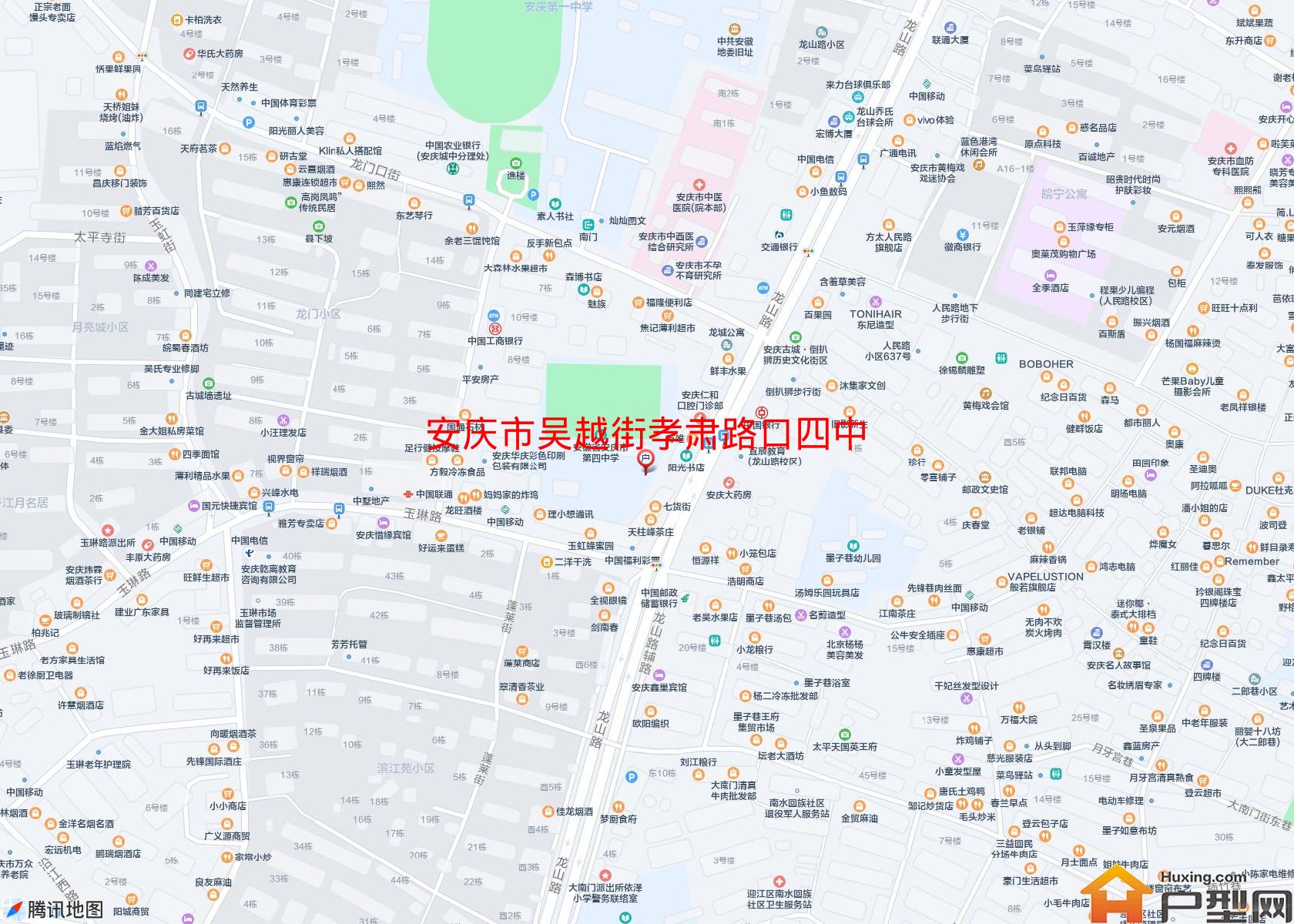 吴越街孝肃路口四中小区 - 户型网