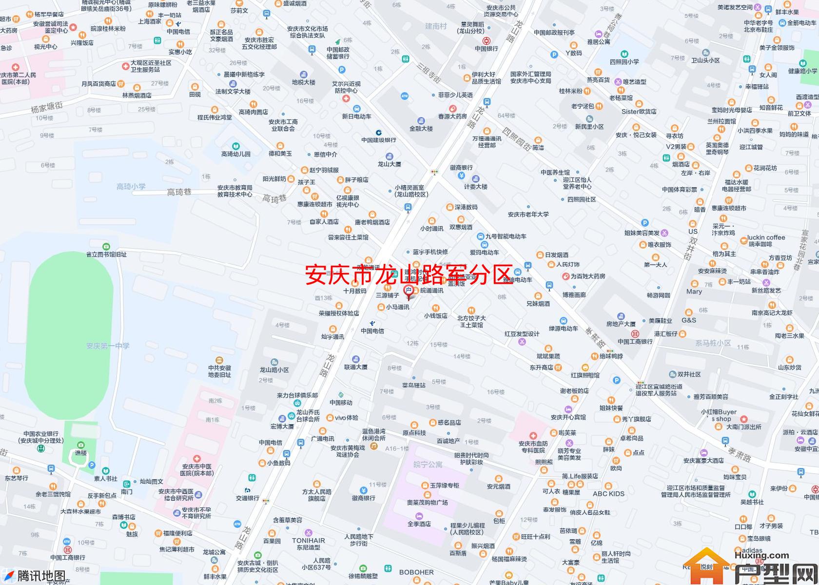 龙山路军分区小区 - 户型网