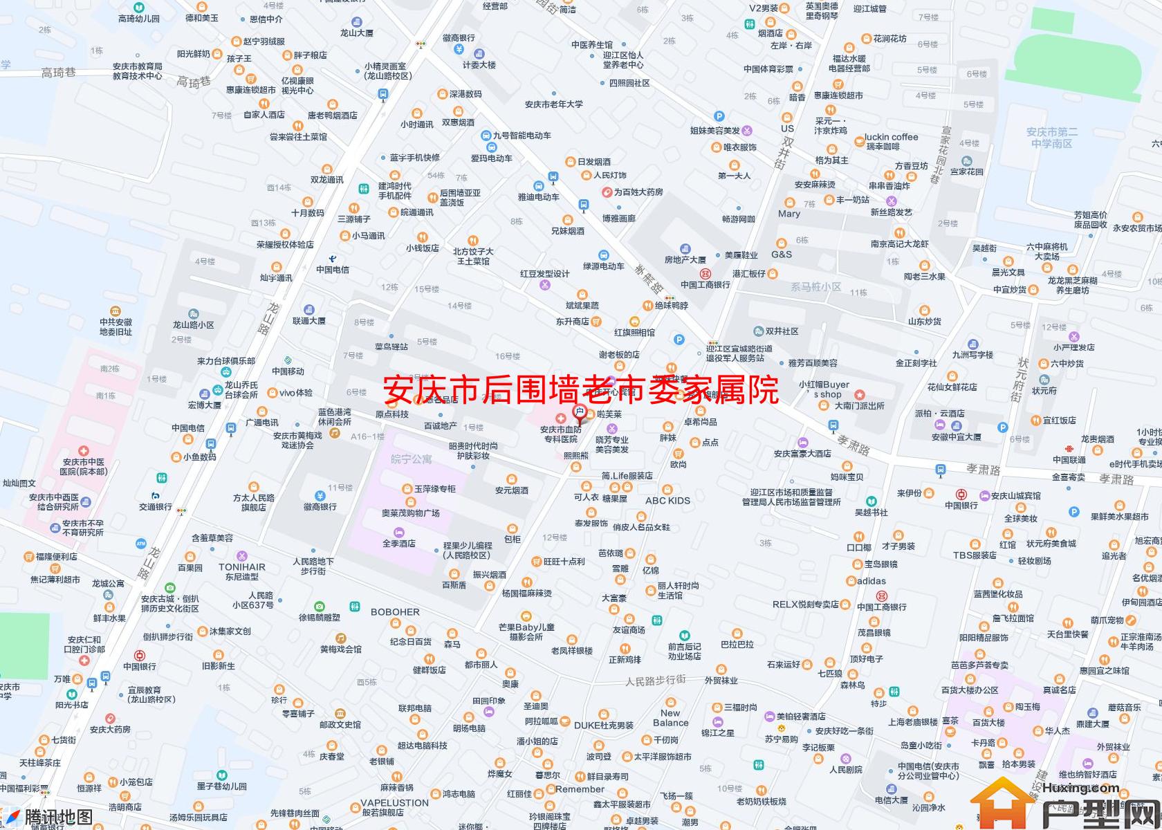 后围墙老市委家属院小区 - 户型网