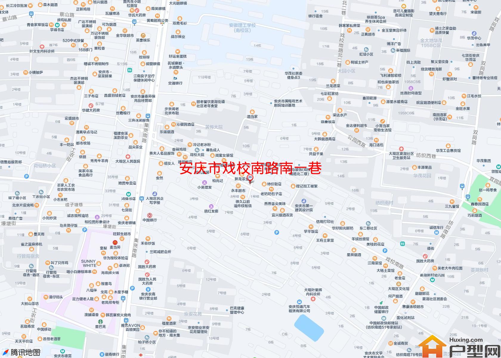 戏校南路南一巷小区 - 户型网