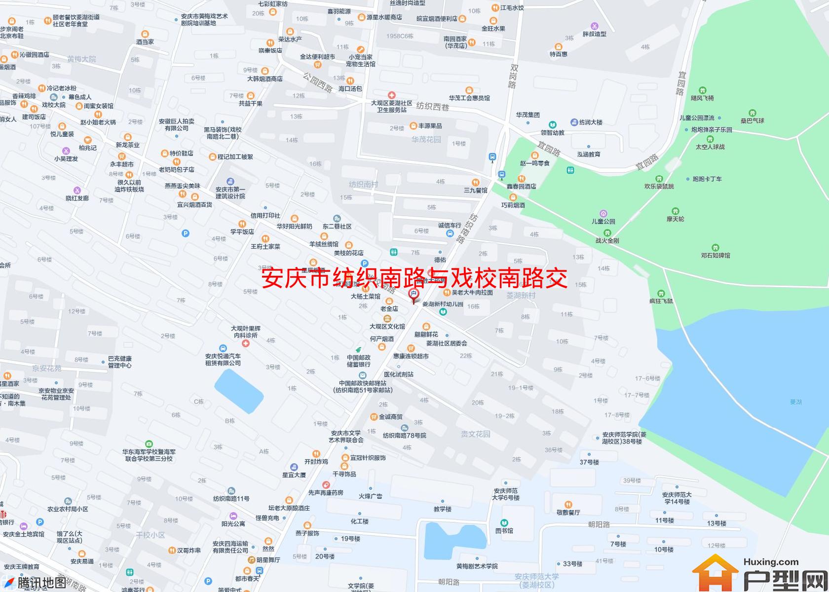 纺织南路与戏校南路交小区 - 户型网