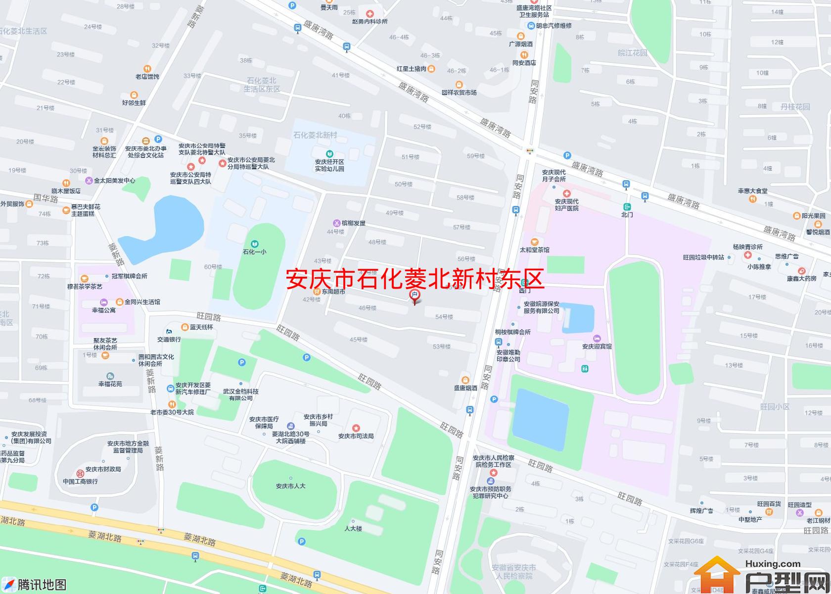 石化菱北新村东区小区 - 户型网