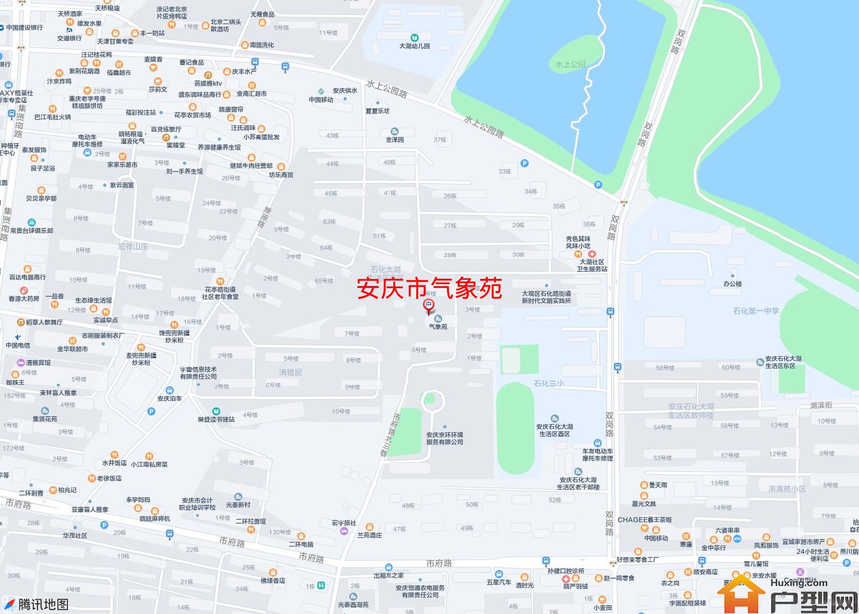 气象苑小区 - 户型网