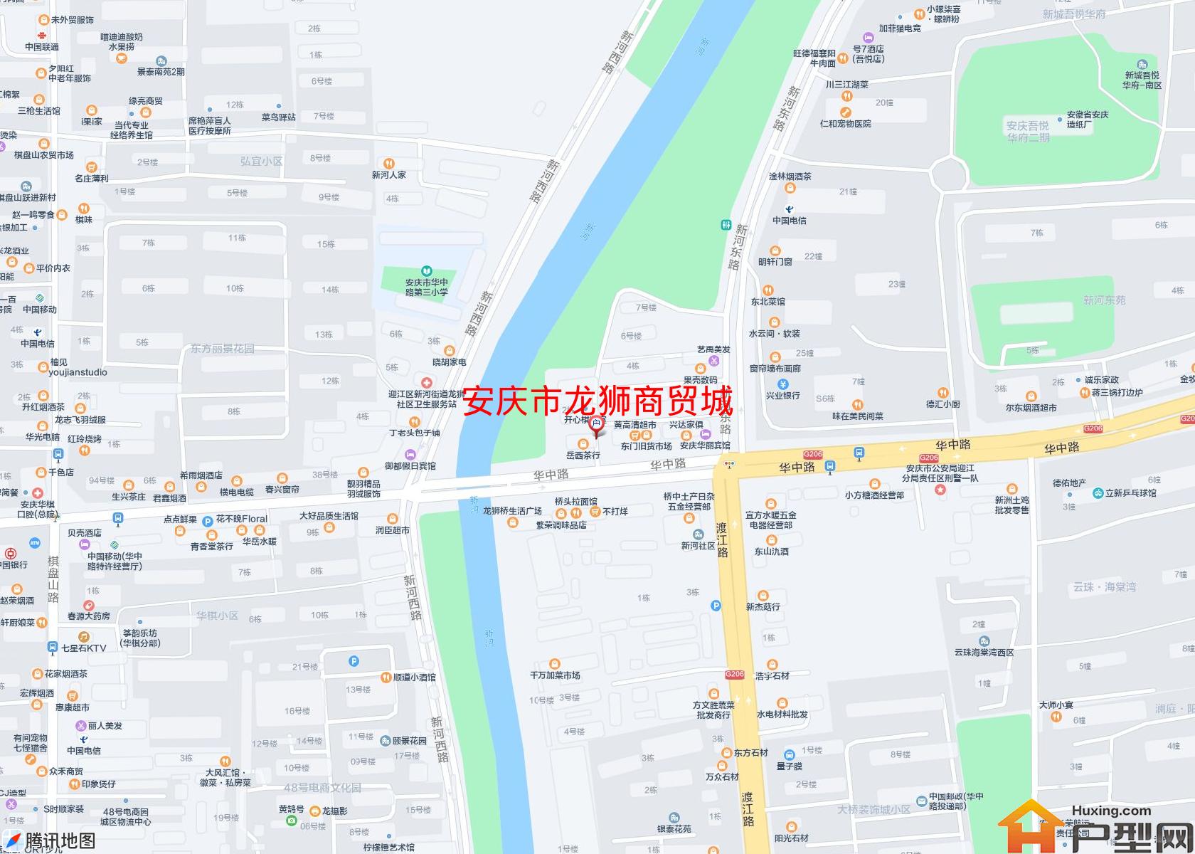 龙狮商贸城小区 - 户型网