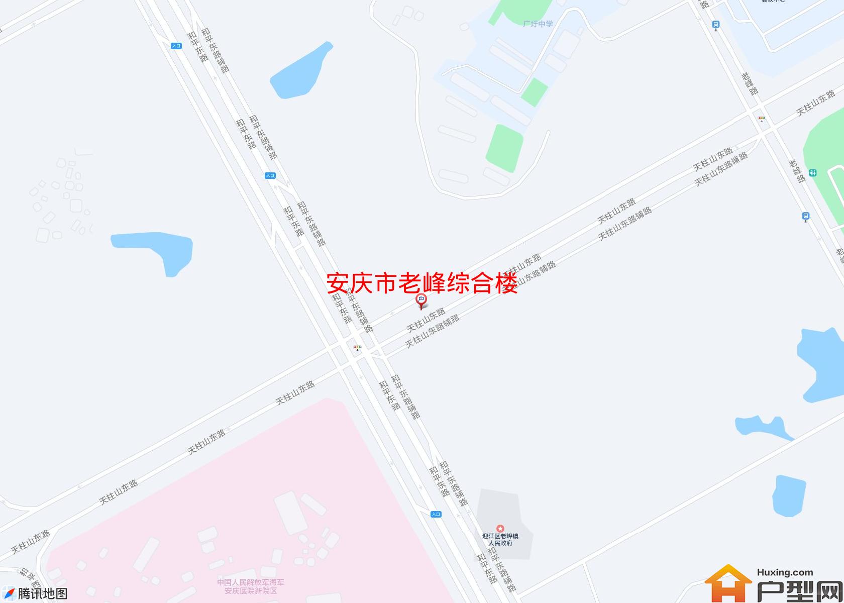 老峰综合楼小区 - 户型网