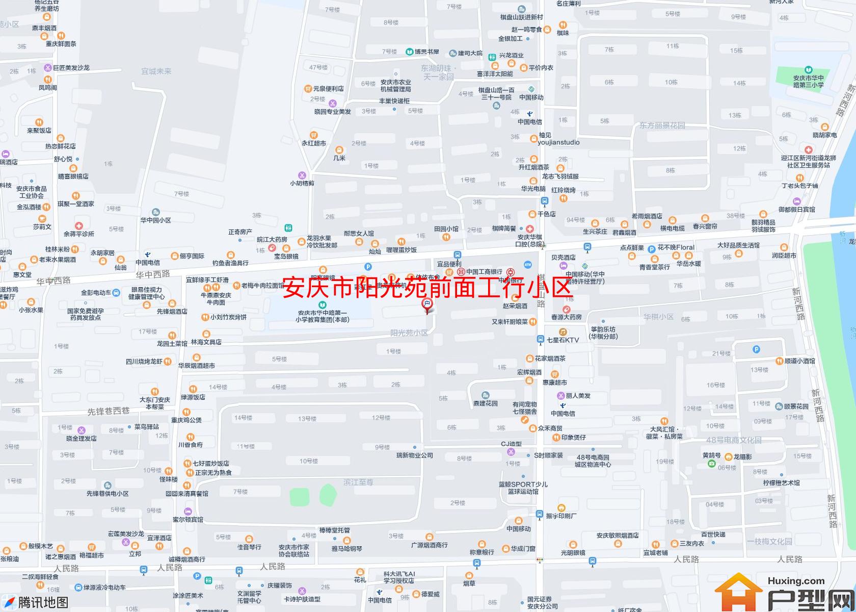 阳光苑前面工行小区小区 - 户型网