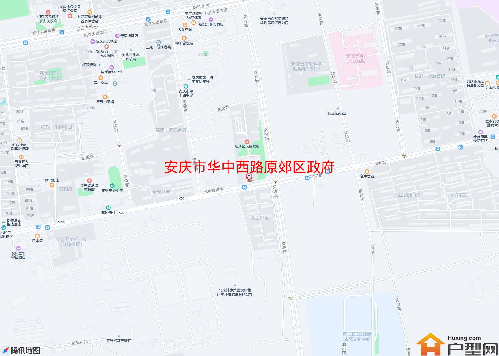 华中西路原郊区政府小区 - 户型网