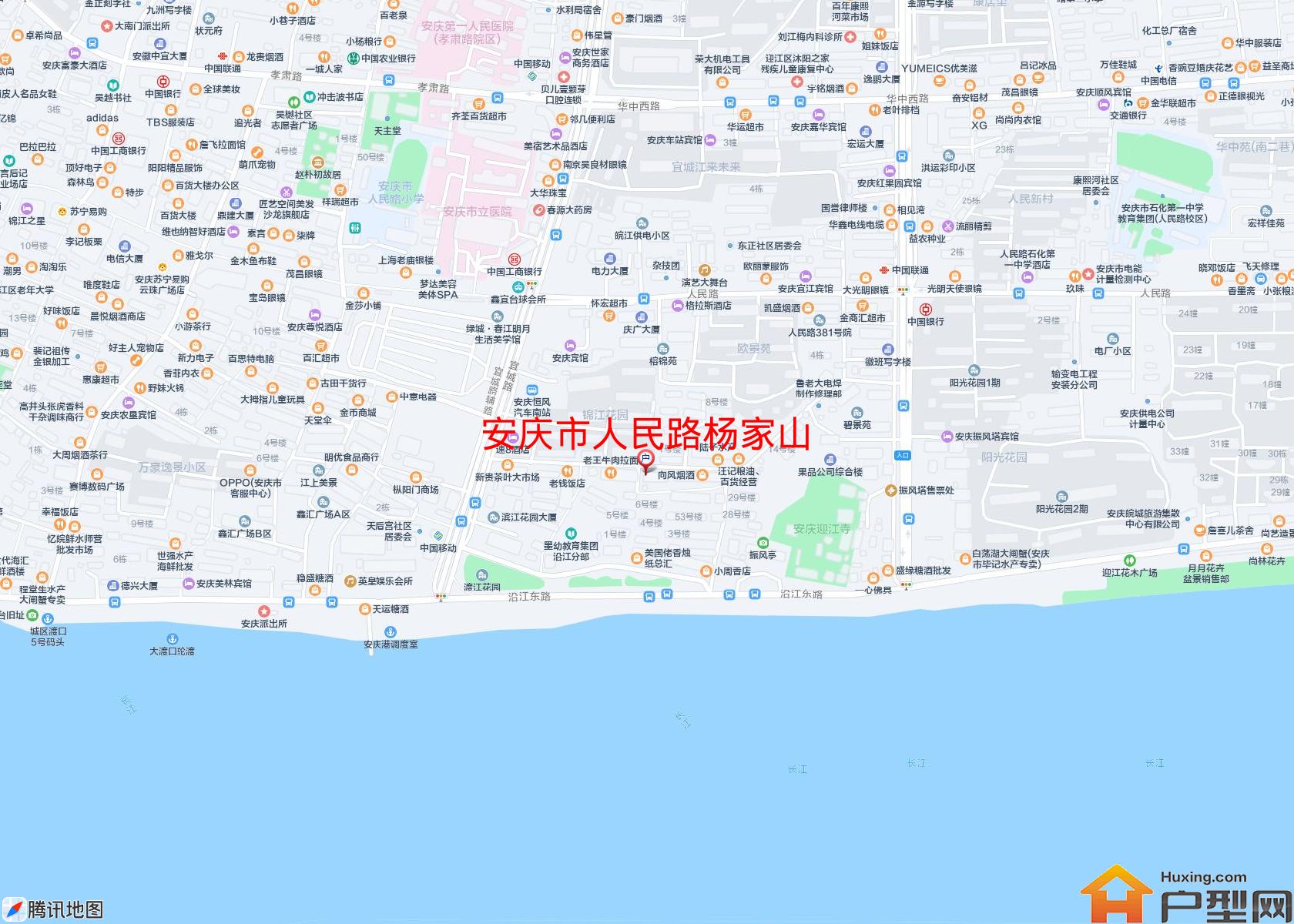 人民路杨家山小区 - 户型网