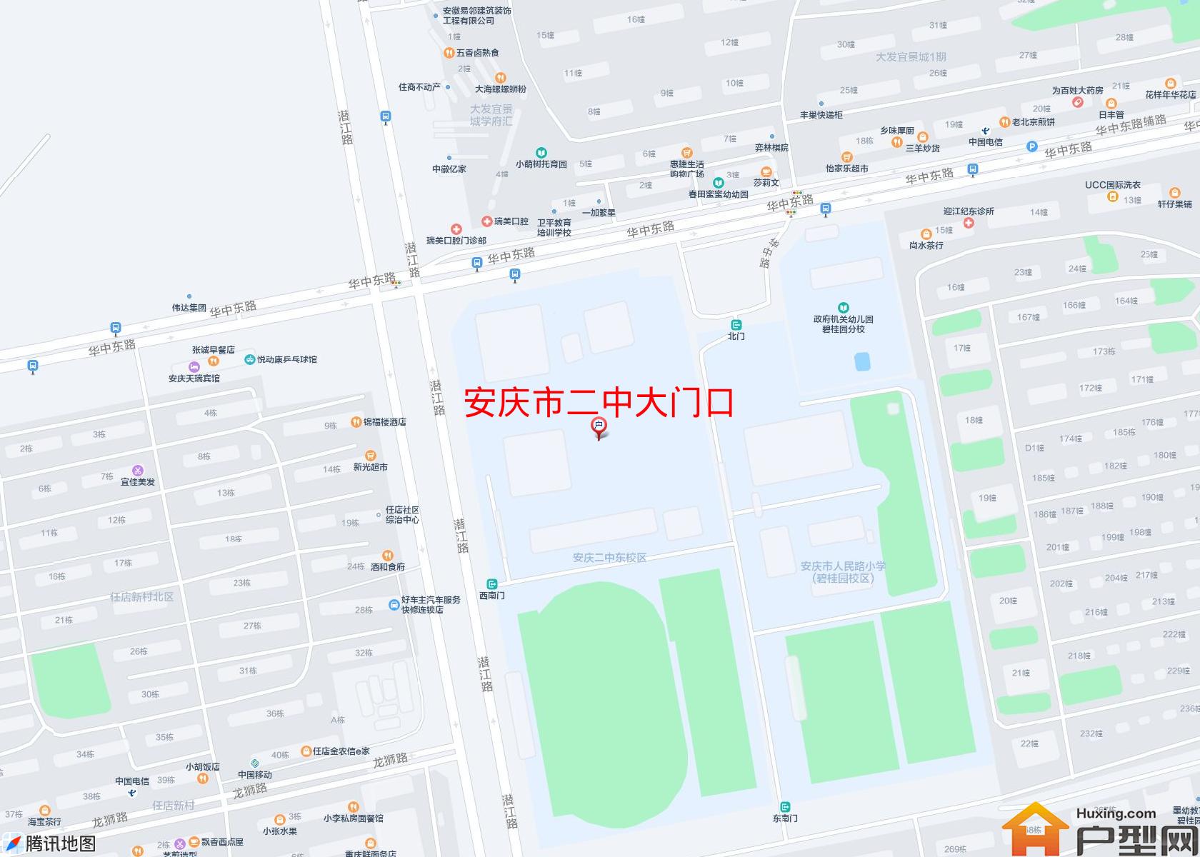 二中大门口小区 - 户型网