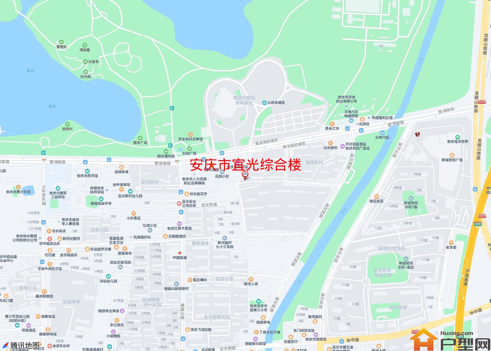 宜光综合楼小区 - 户型网