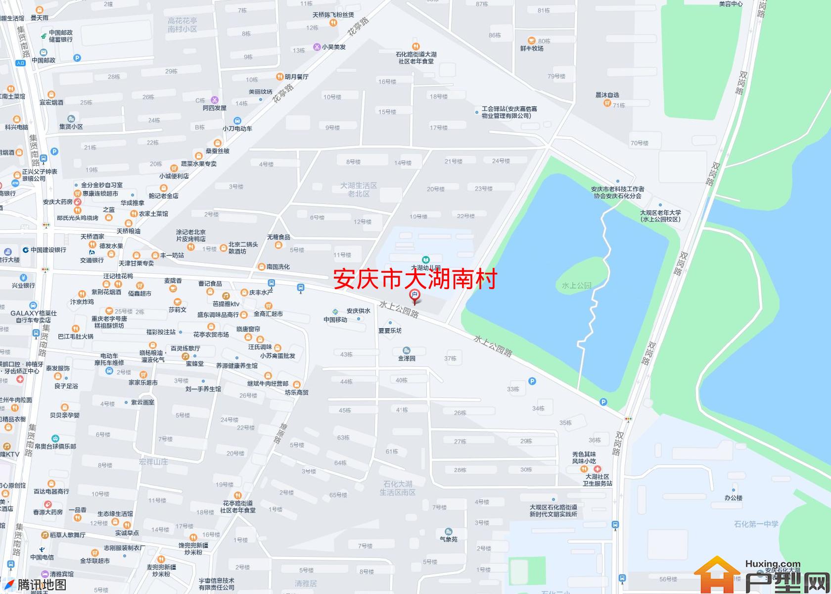 大湖南村小区 - 户型网