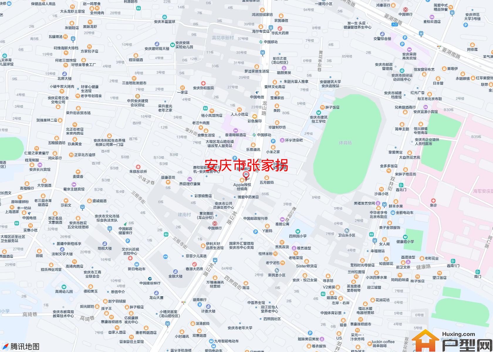 张家拐小区 - 户型网