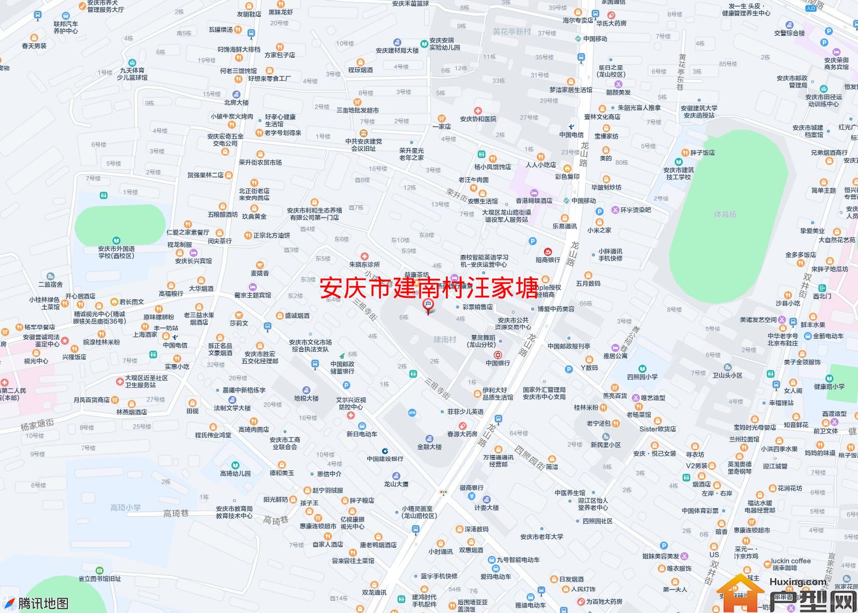 建南村汪家塘小区 - 户型网