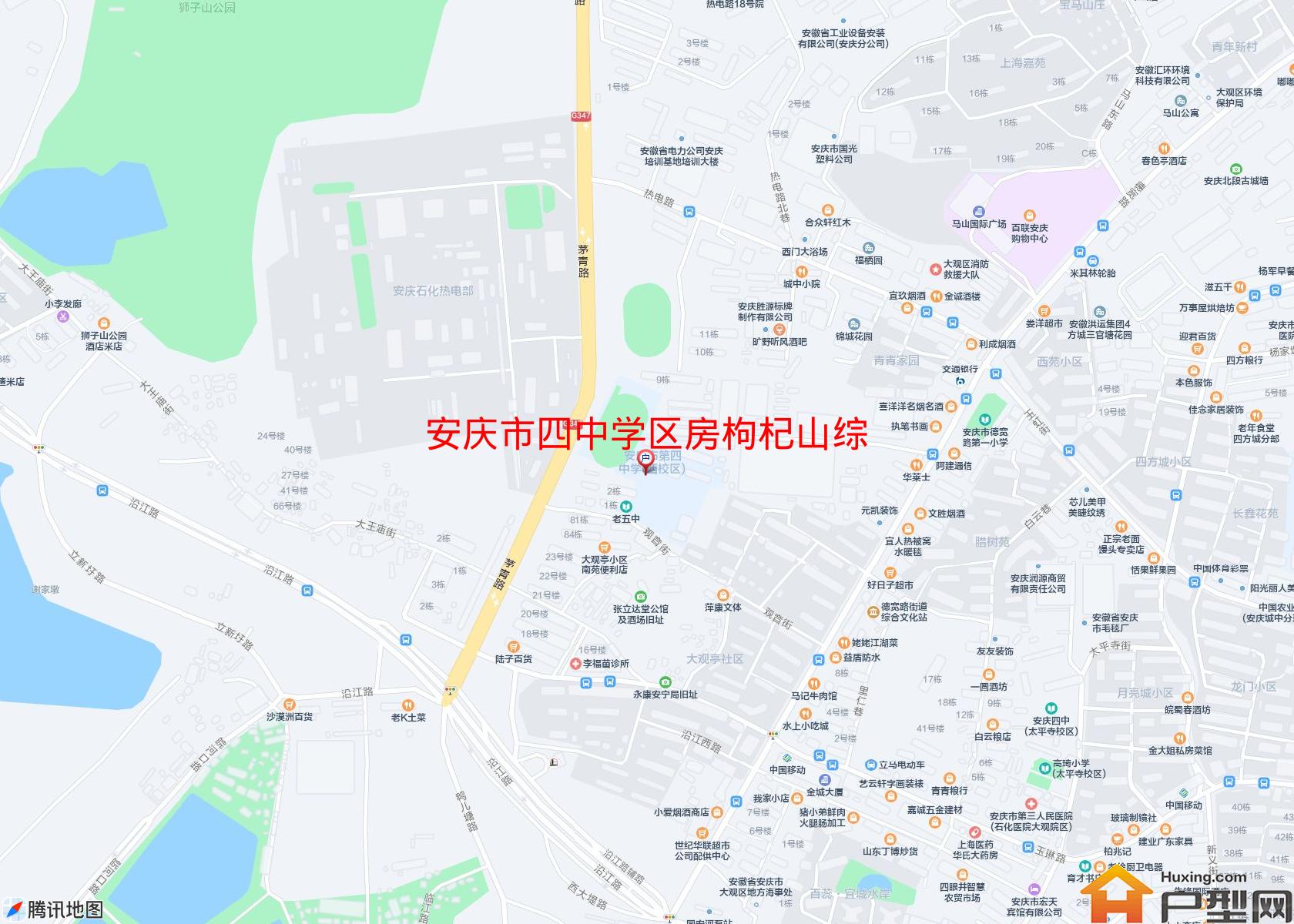 四中学区房枸杞山综小区 - 户型网