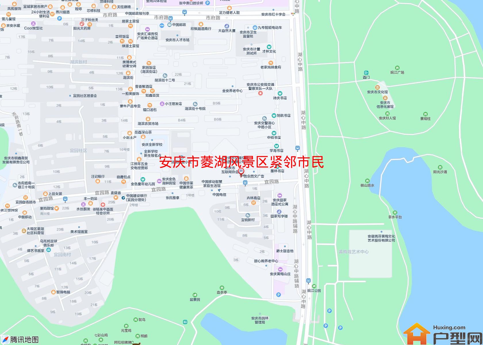 菱湖风景区紧邻市民小区 - 户型网