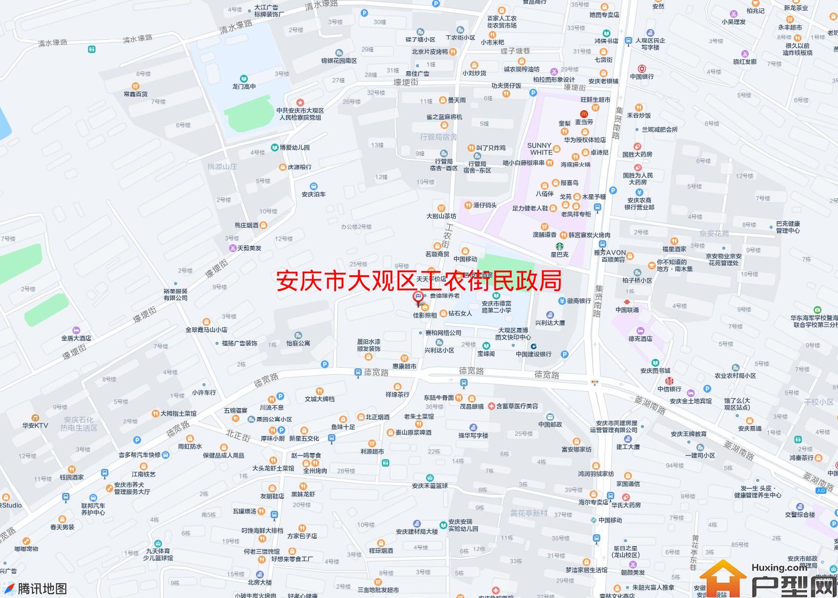 大观区工农街民政局小区 - 户型网