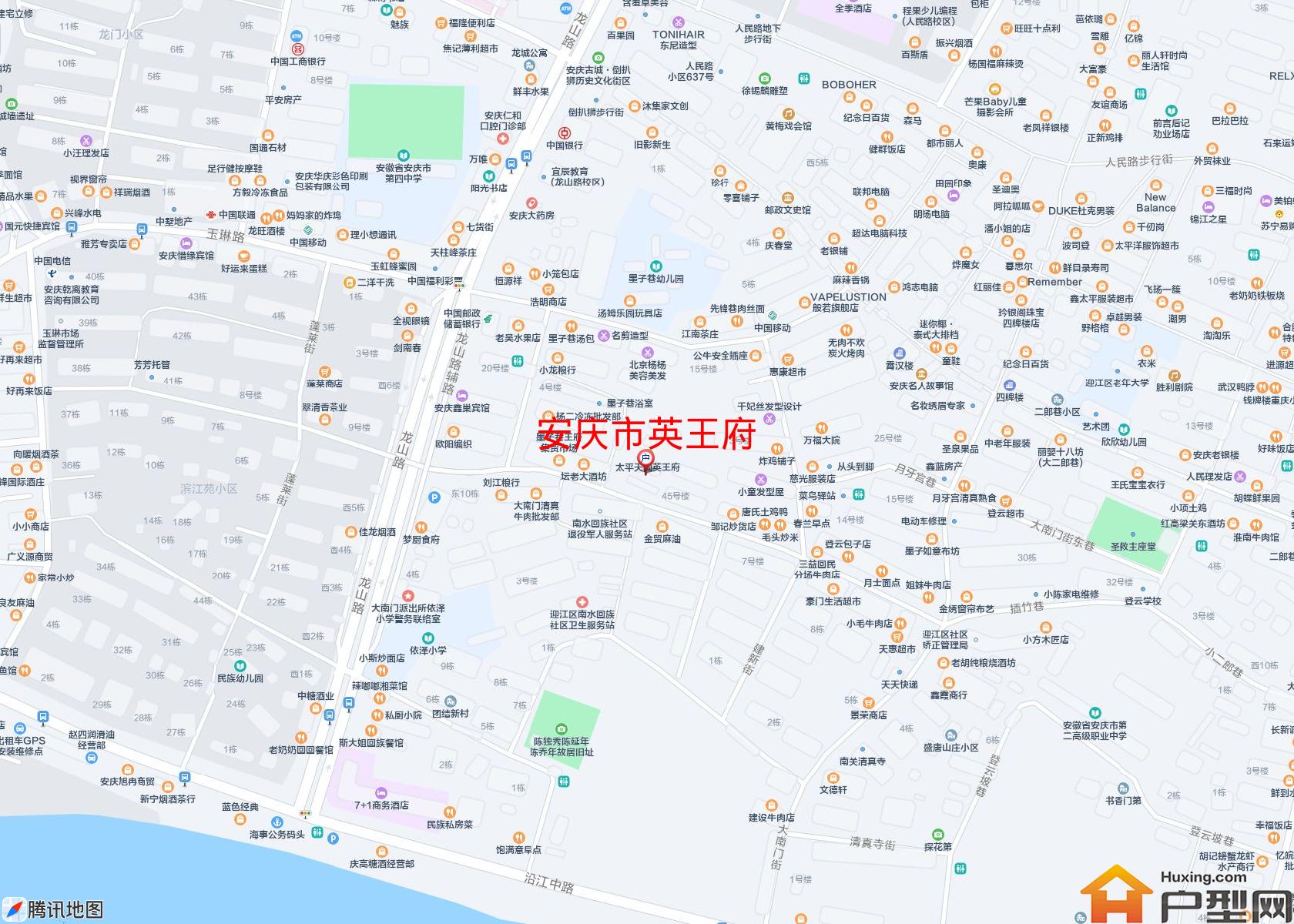 英王府小区 - 户型网