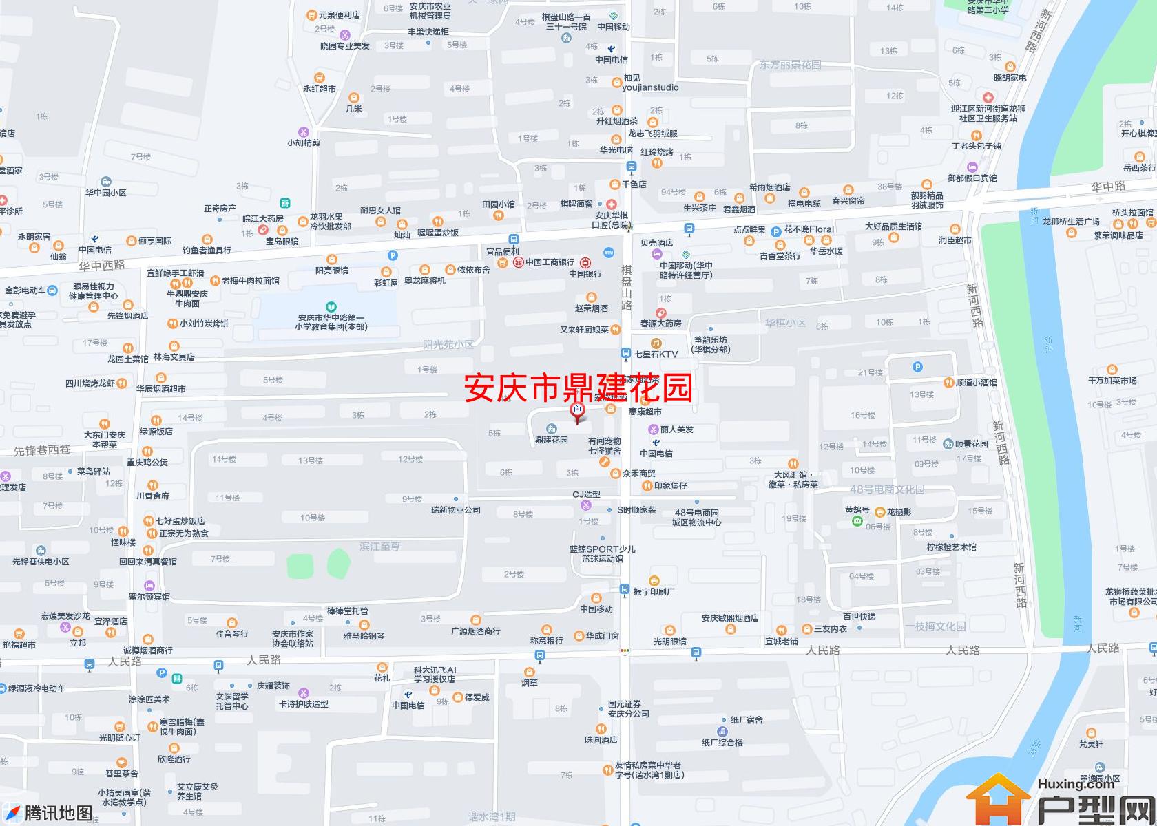 鼎建花园小区 - 户型网