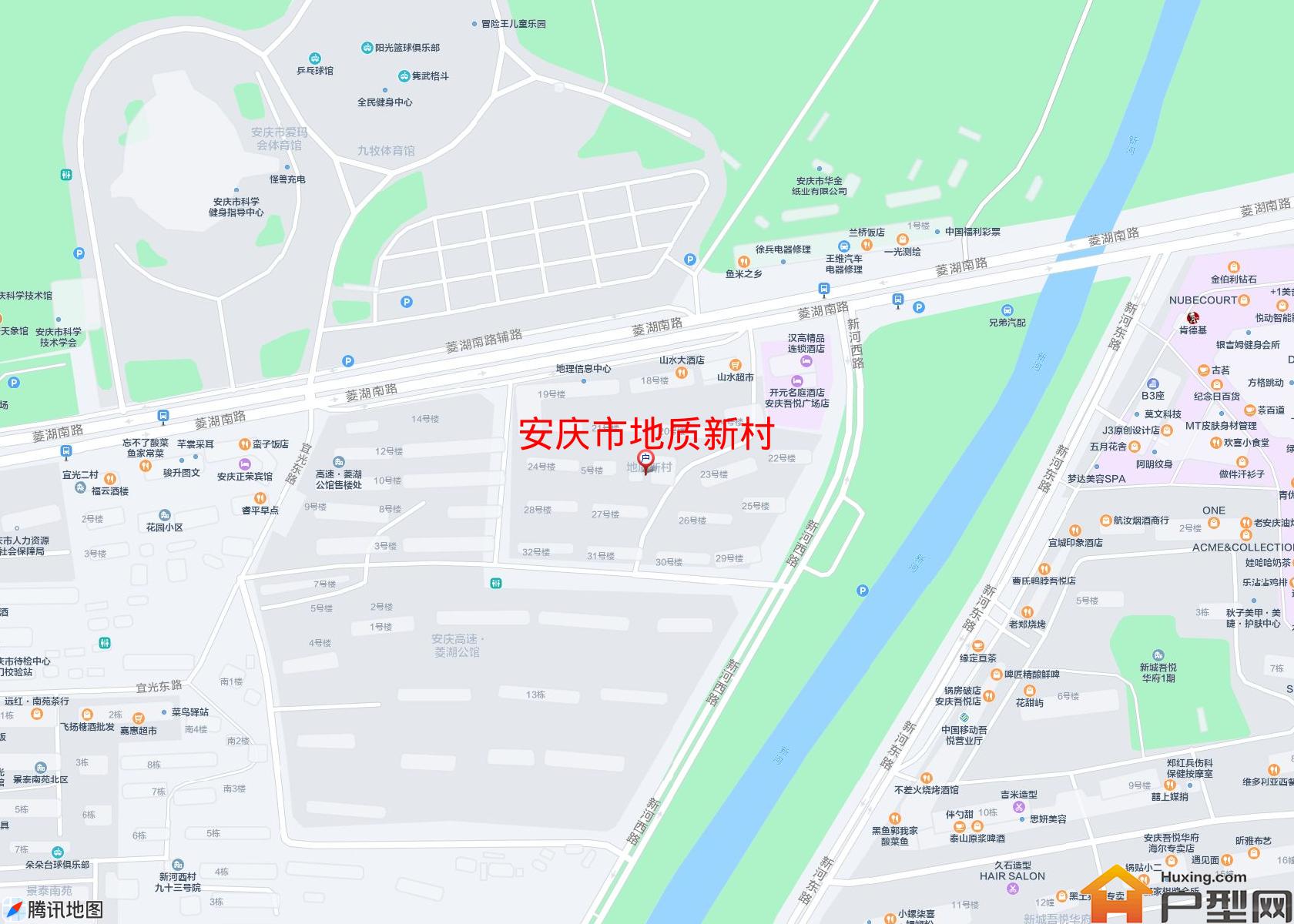 地质新村小区 - 户型网