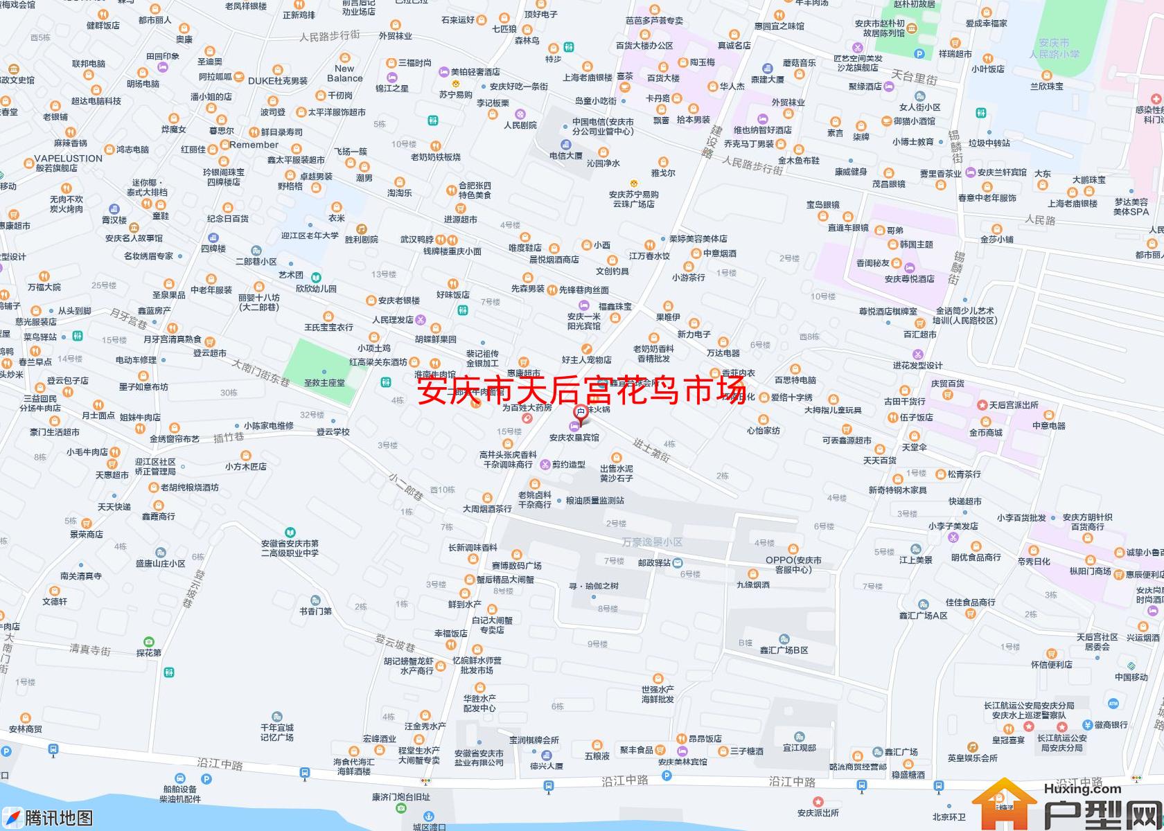 天后宫花鸟市场小区 - 户型网