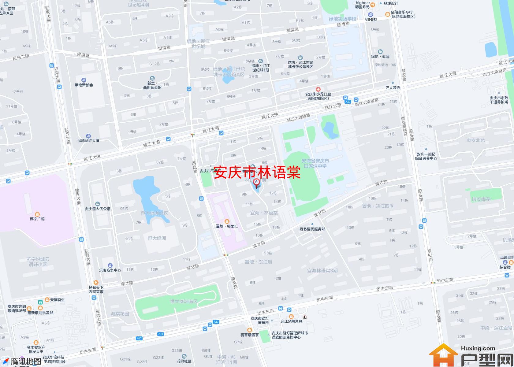 林语棠小区 - 户型网