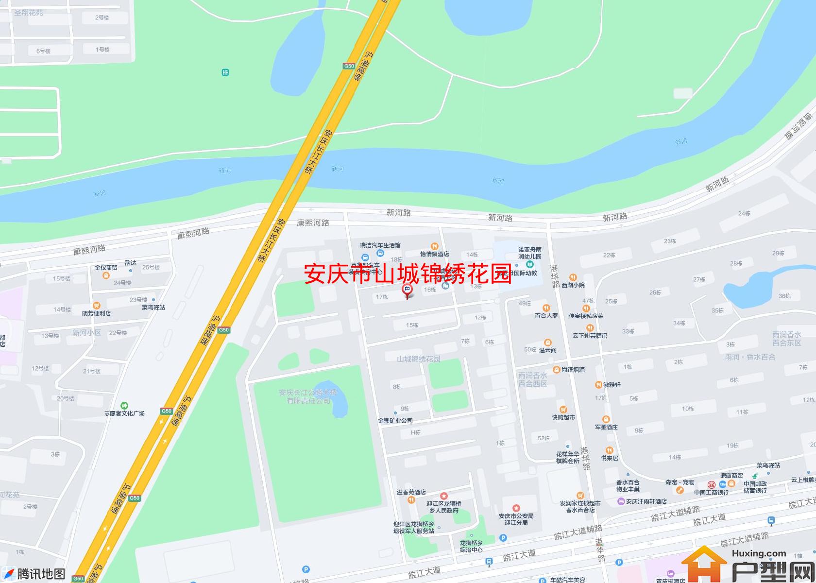 山城锦绣花园小区 - 户型网