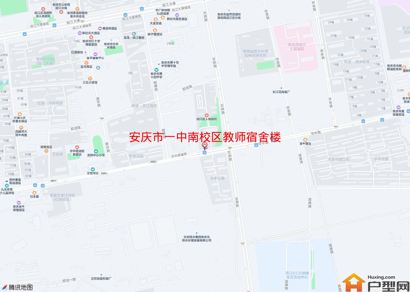 一中南校区教师宿舍楼小区 - 户型网