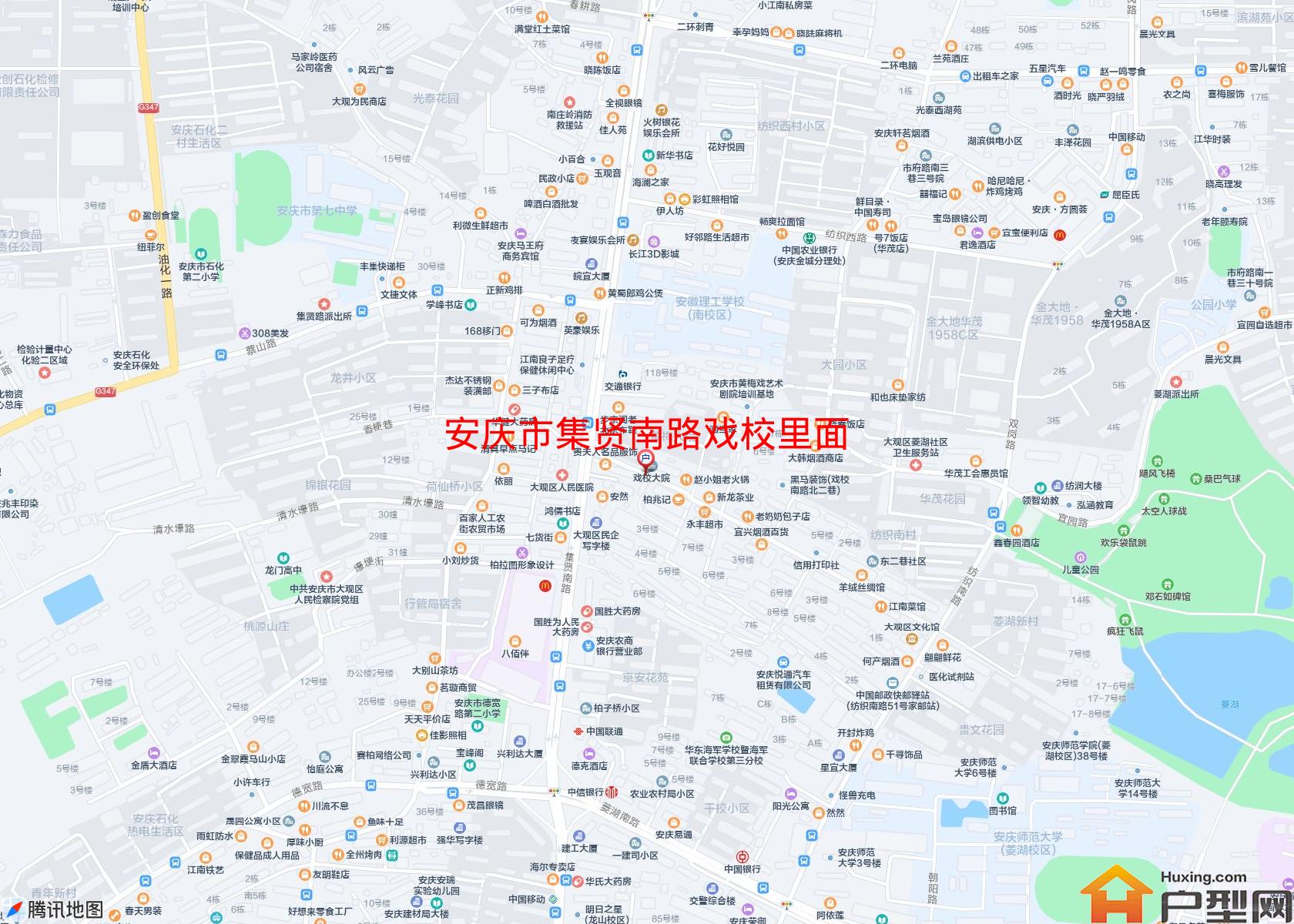 集贤南路戏校里面小区 - 户型网
