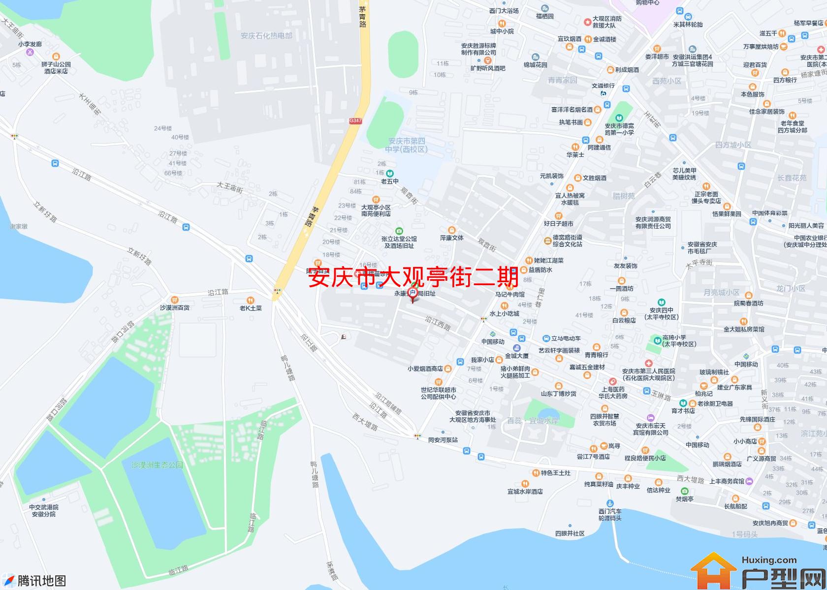 大观亭街二期小区 - 户型网