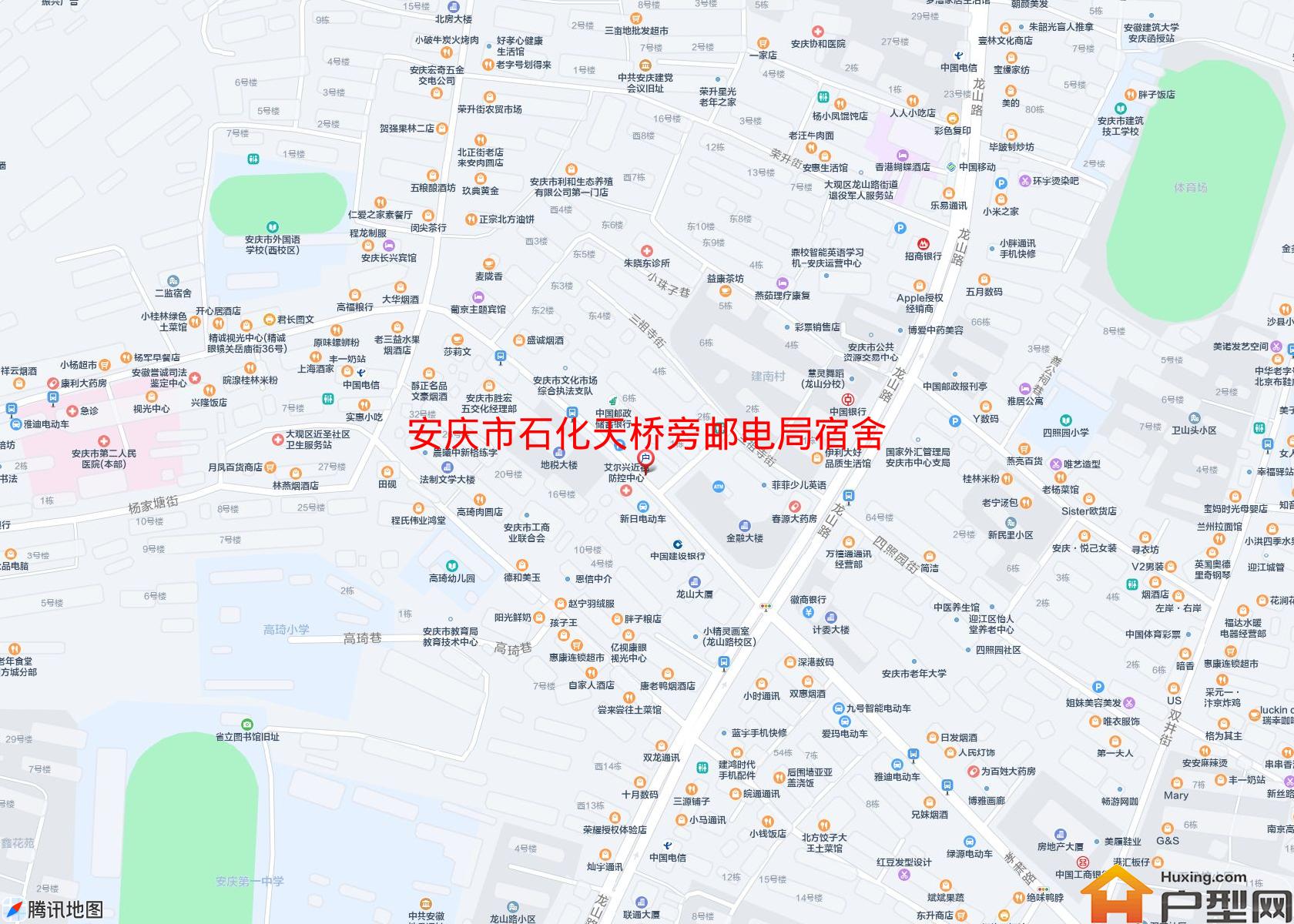 石化天桥旁邮电局宿舍小区 - 户型网
