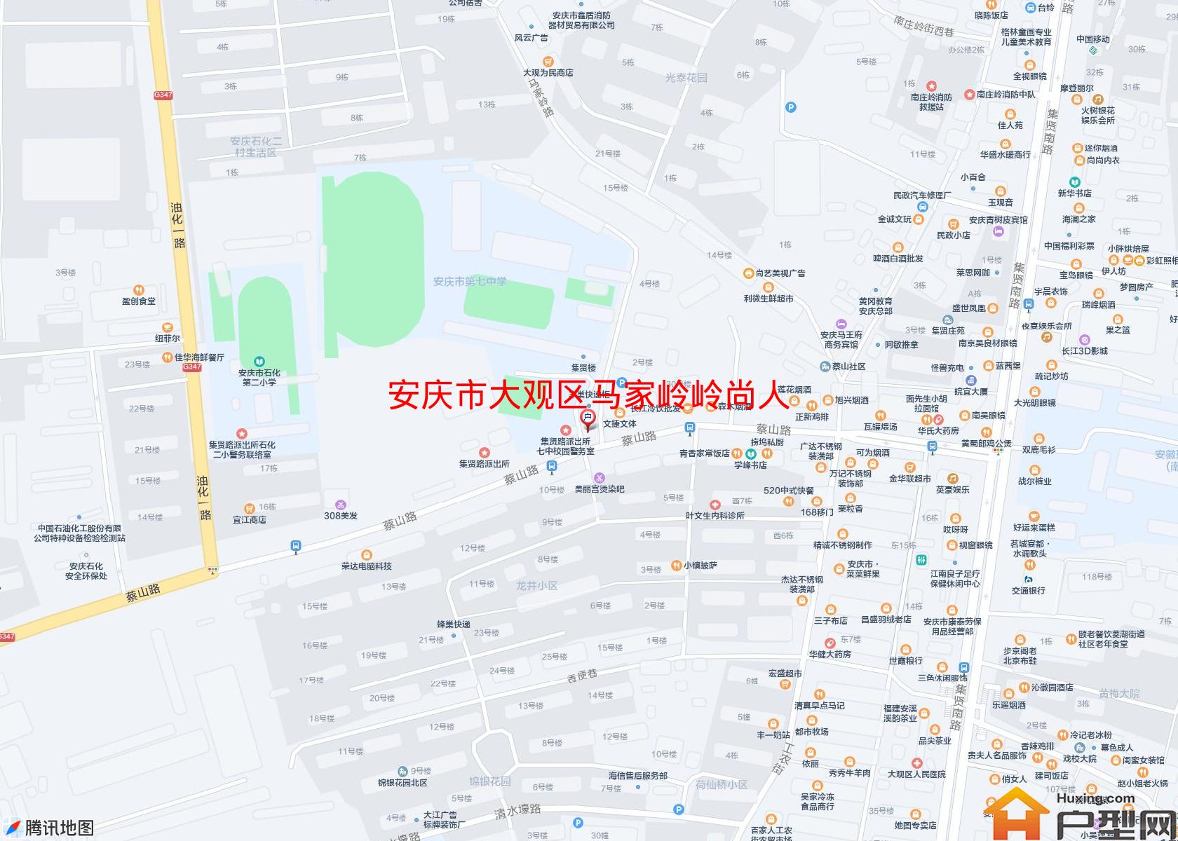 大观区马家岭岭尚人小区 - 户型网
