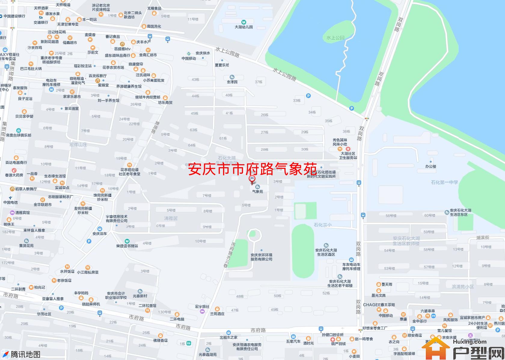 市府路气象苑小区 - 户型网