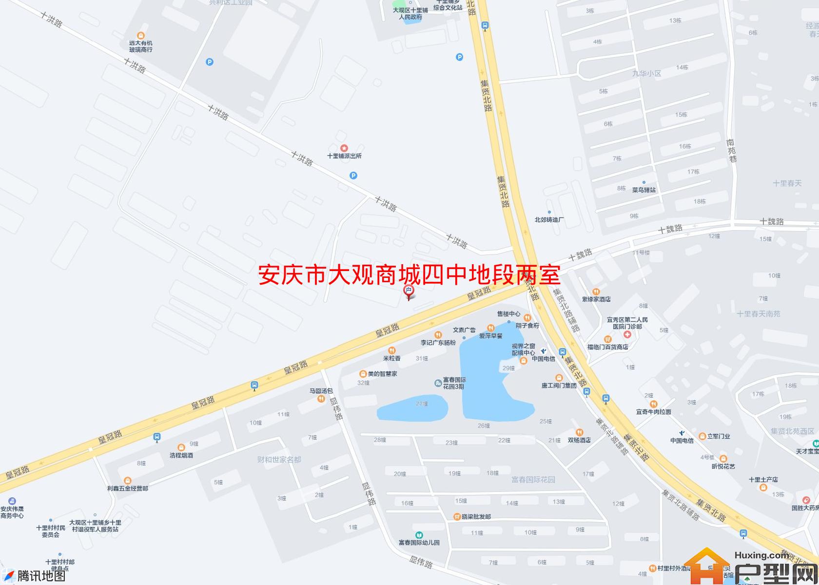 大观商城四中地段两室小区 - 户型网