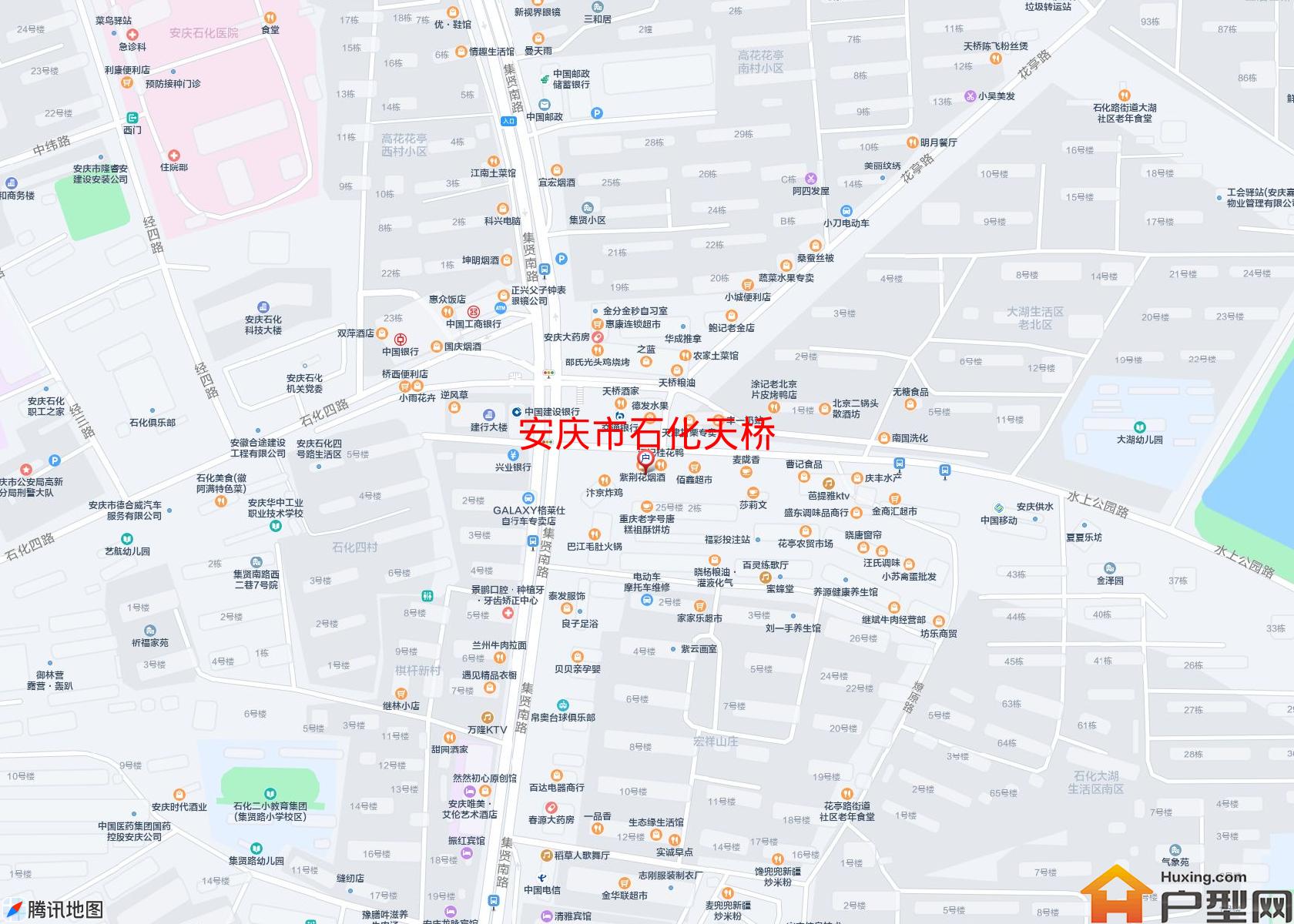 石化天桥小区 - 户型网
