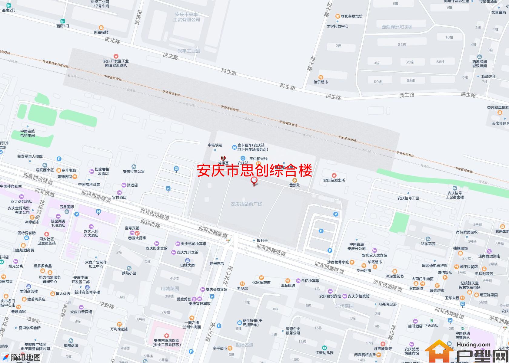 思创综合楼小区 - 户型网