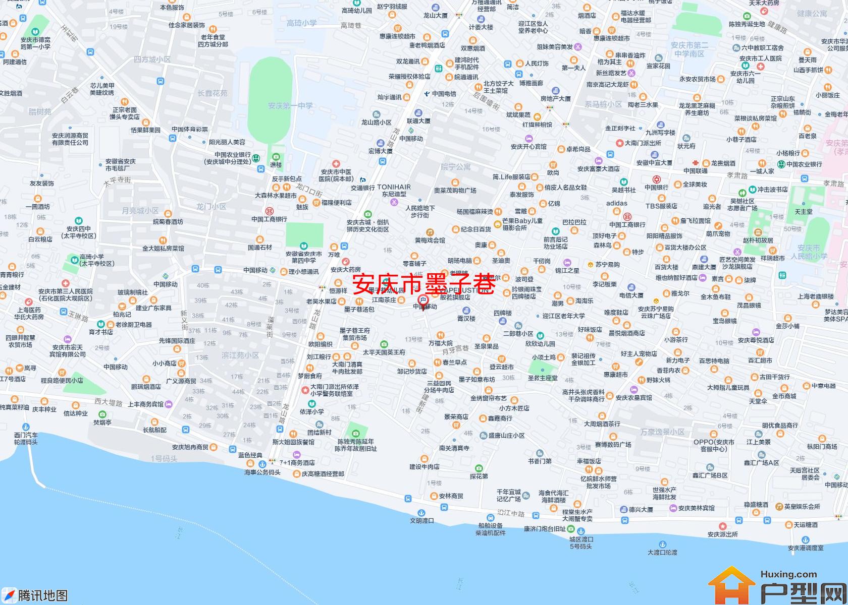 墨子巷小区 - 户型网