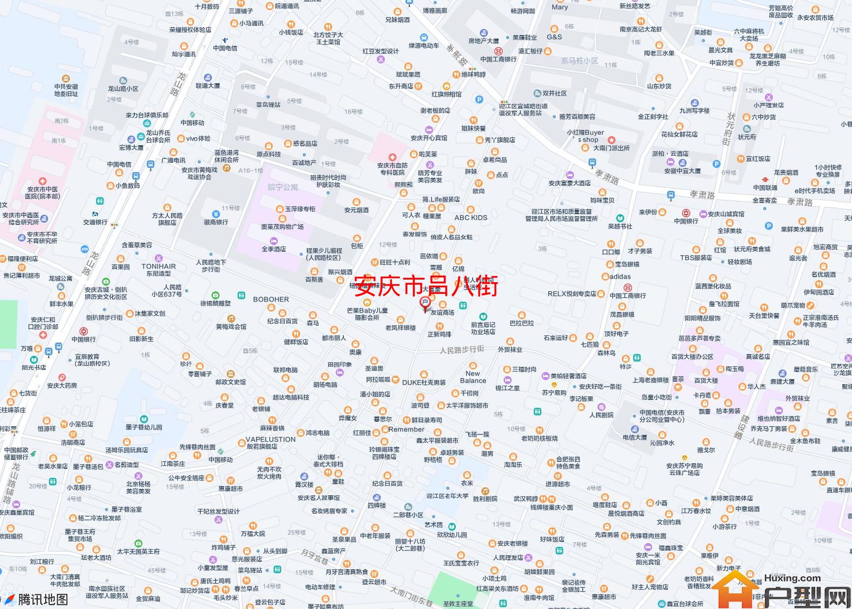 吕八街小区 - 户型网