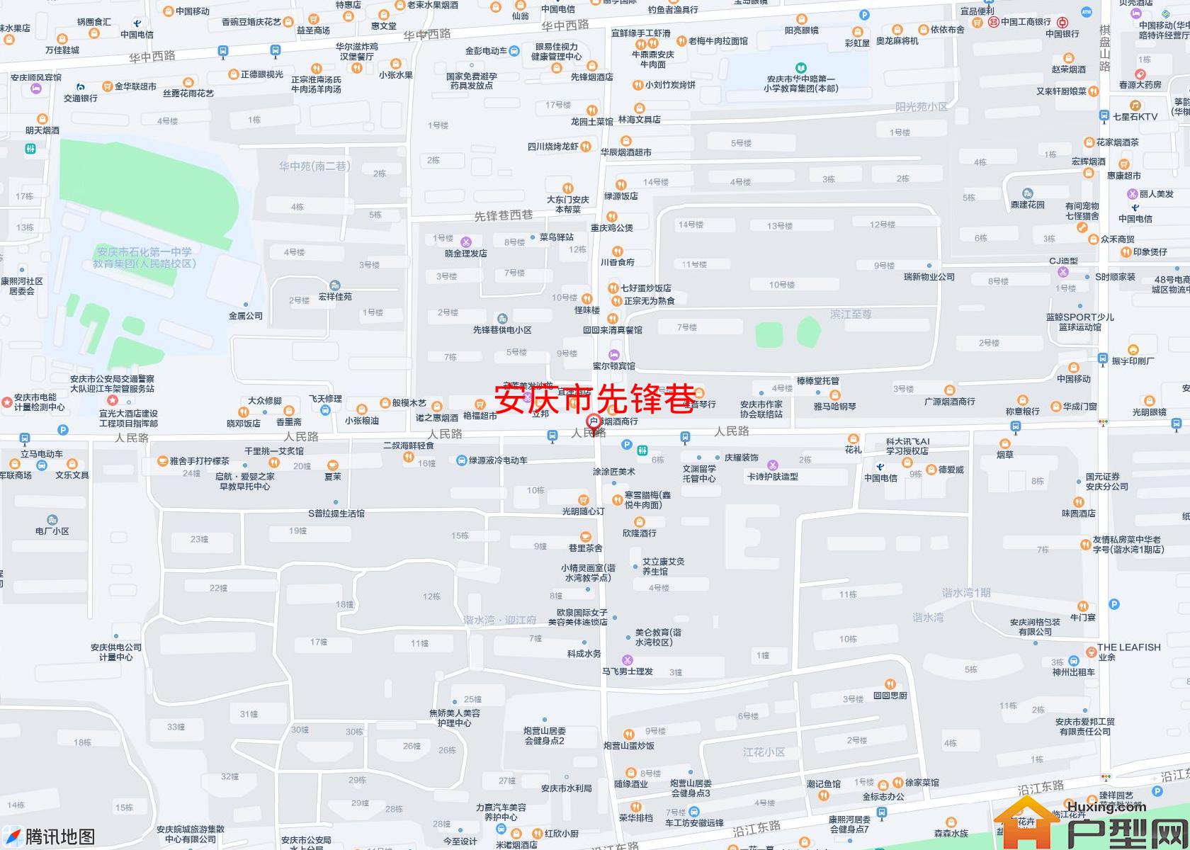 先锋巷小区 - 户型网