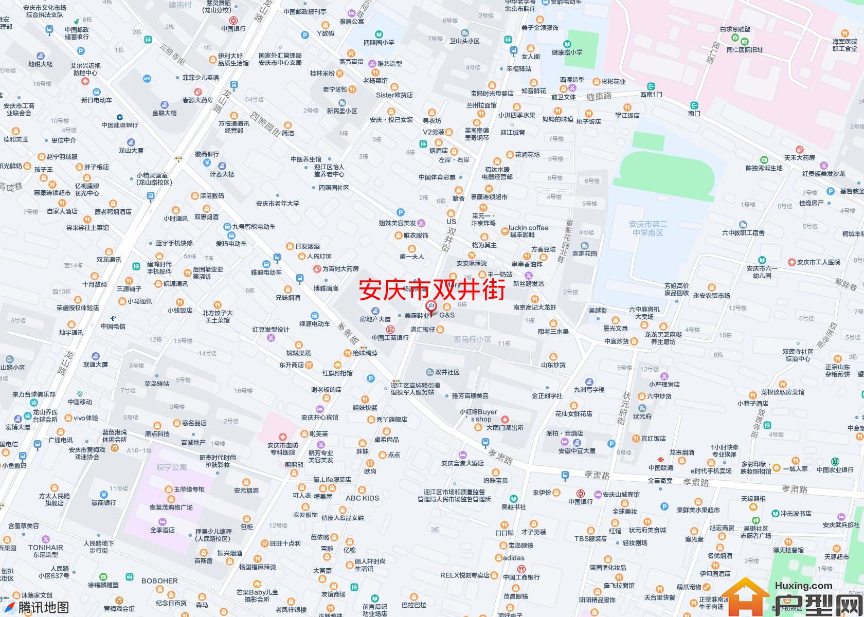 双井街小区 - 户型网