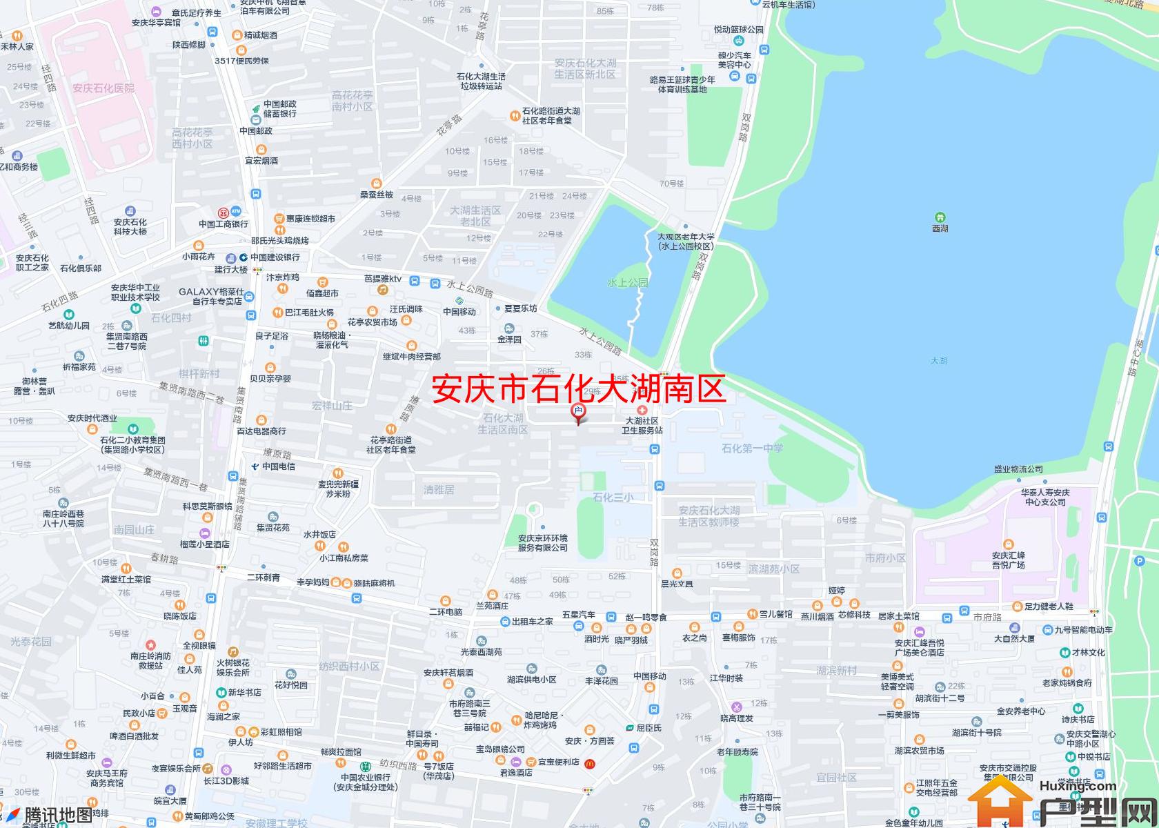 石化大湖南区小区 - 户型网