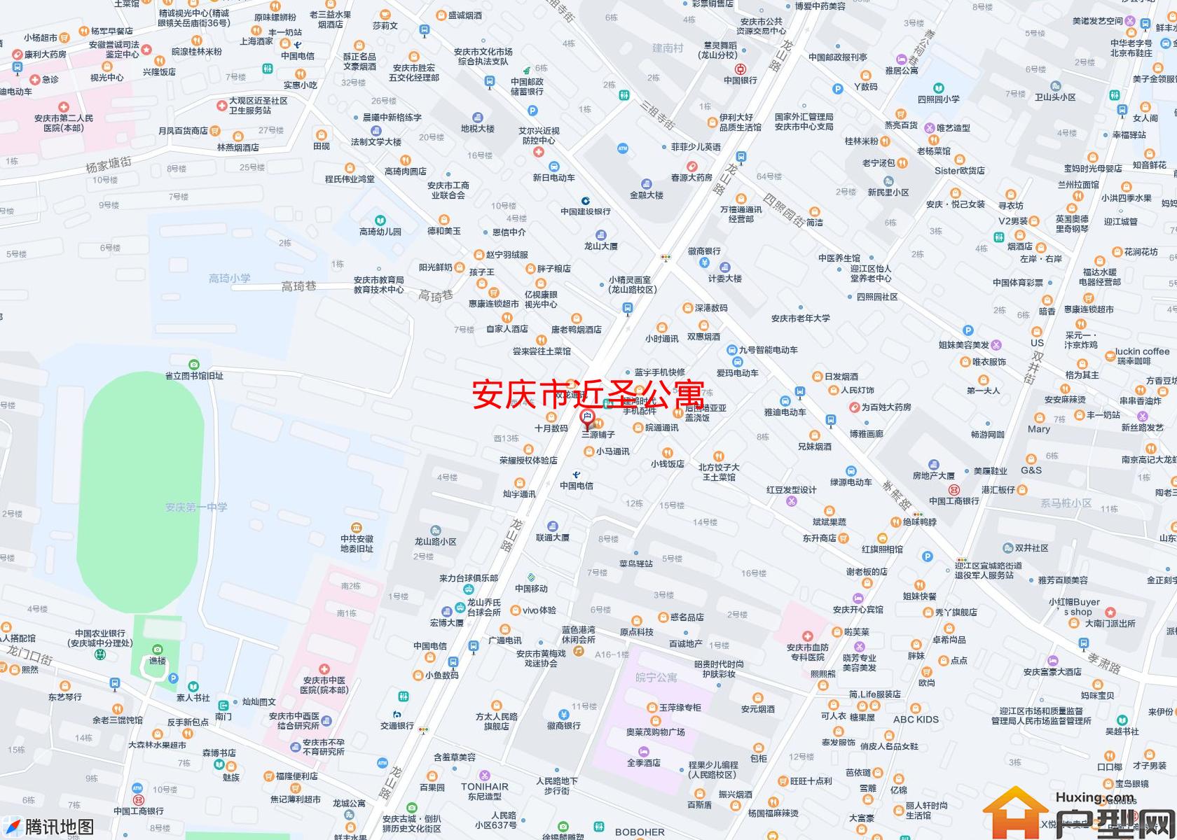 近圣公寓小区 - 户型网