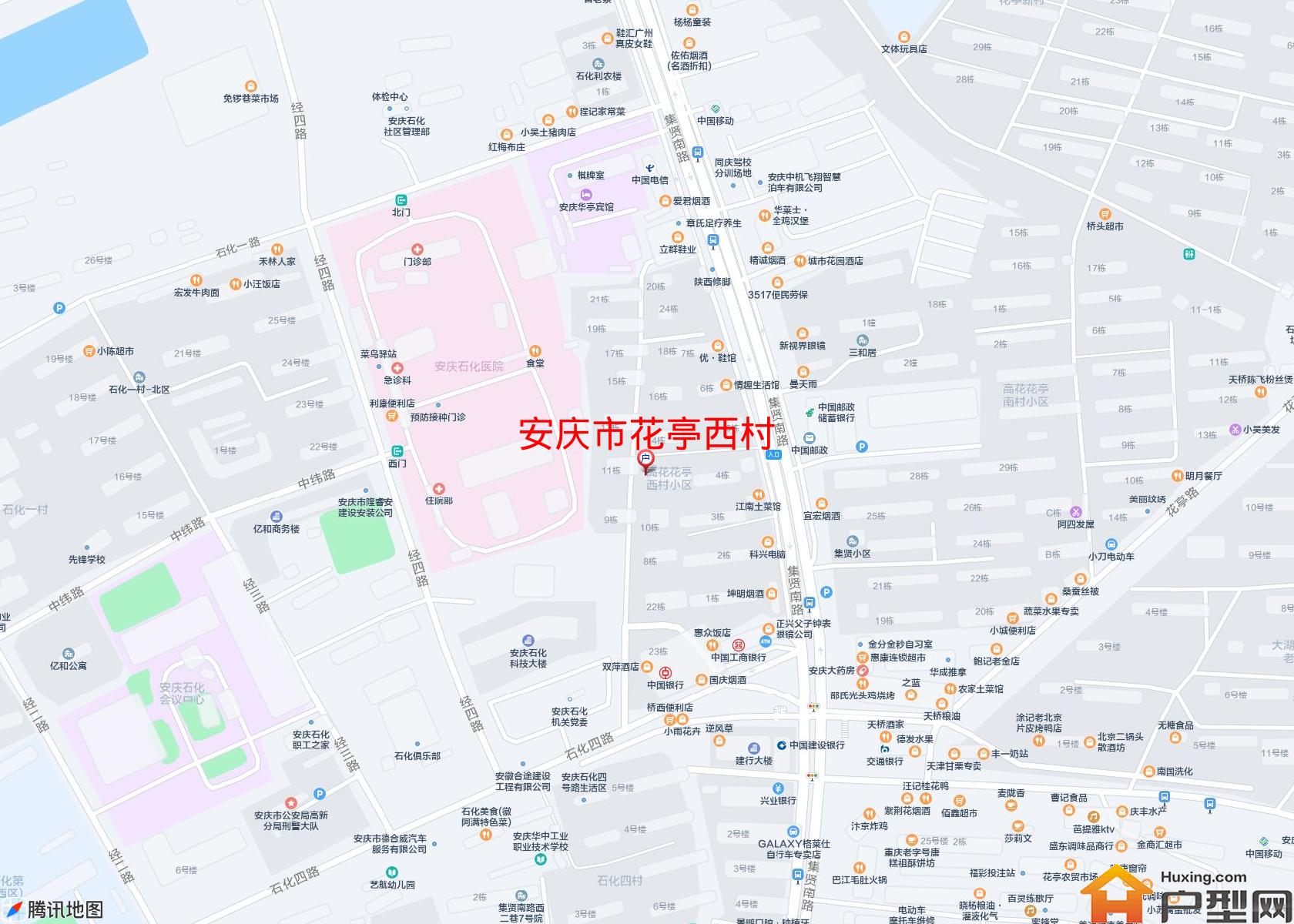 花亭西村小区 - 户型网