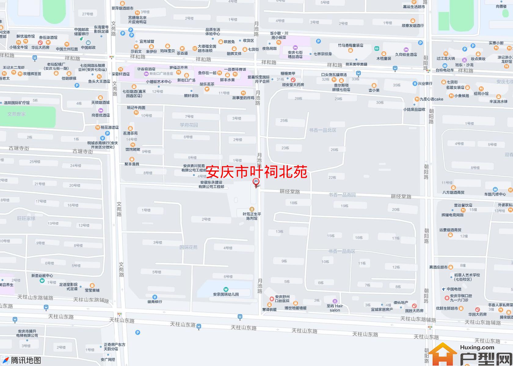 叶祠北苑小区 - 户型网