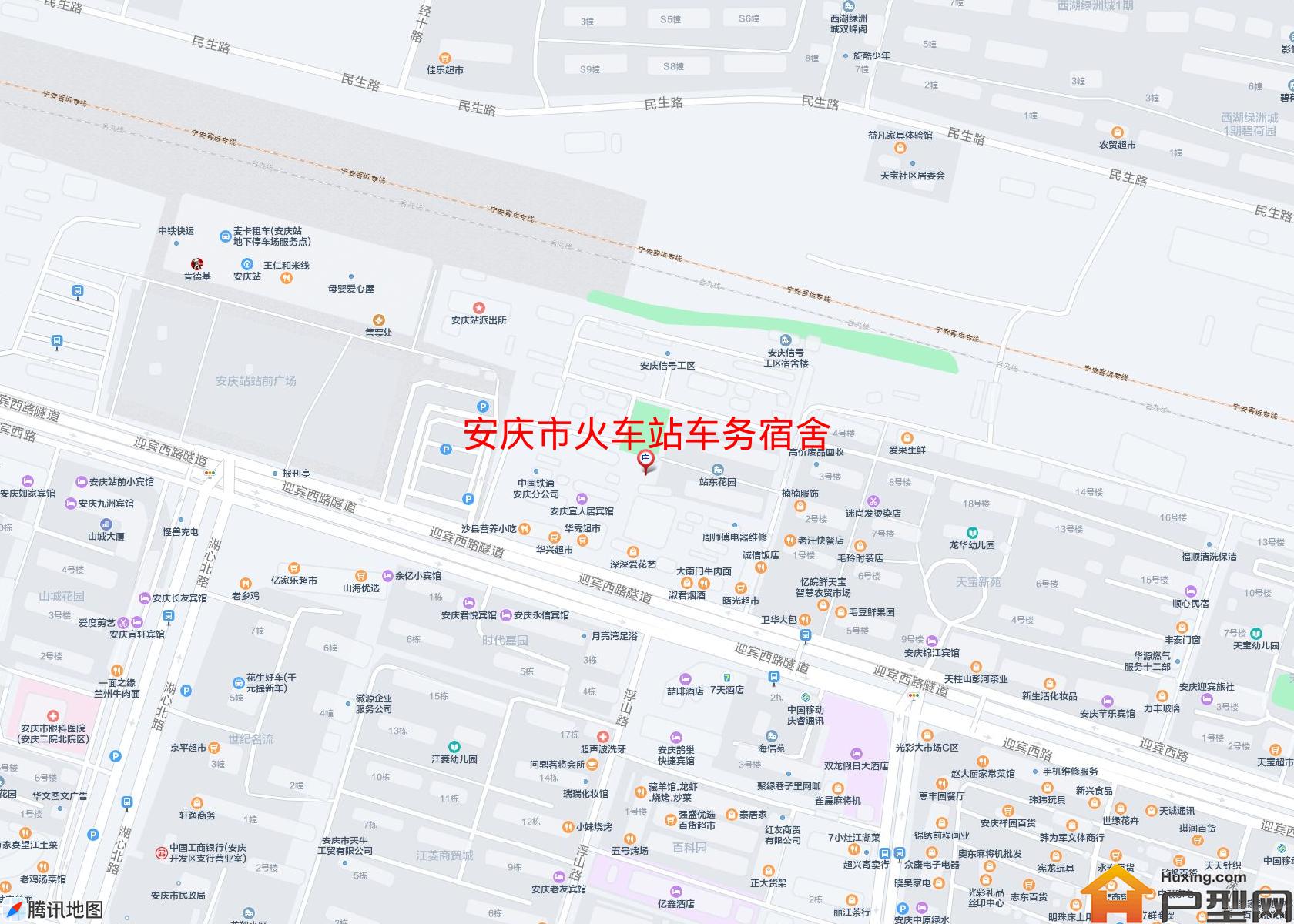 火车站车务宿舍小区 - 户型网