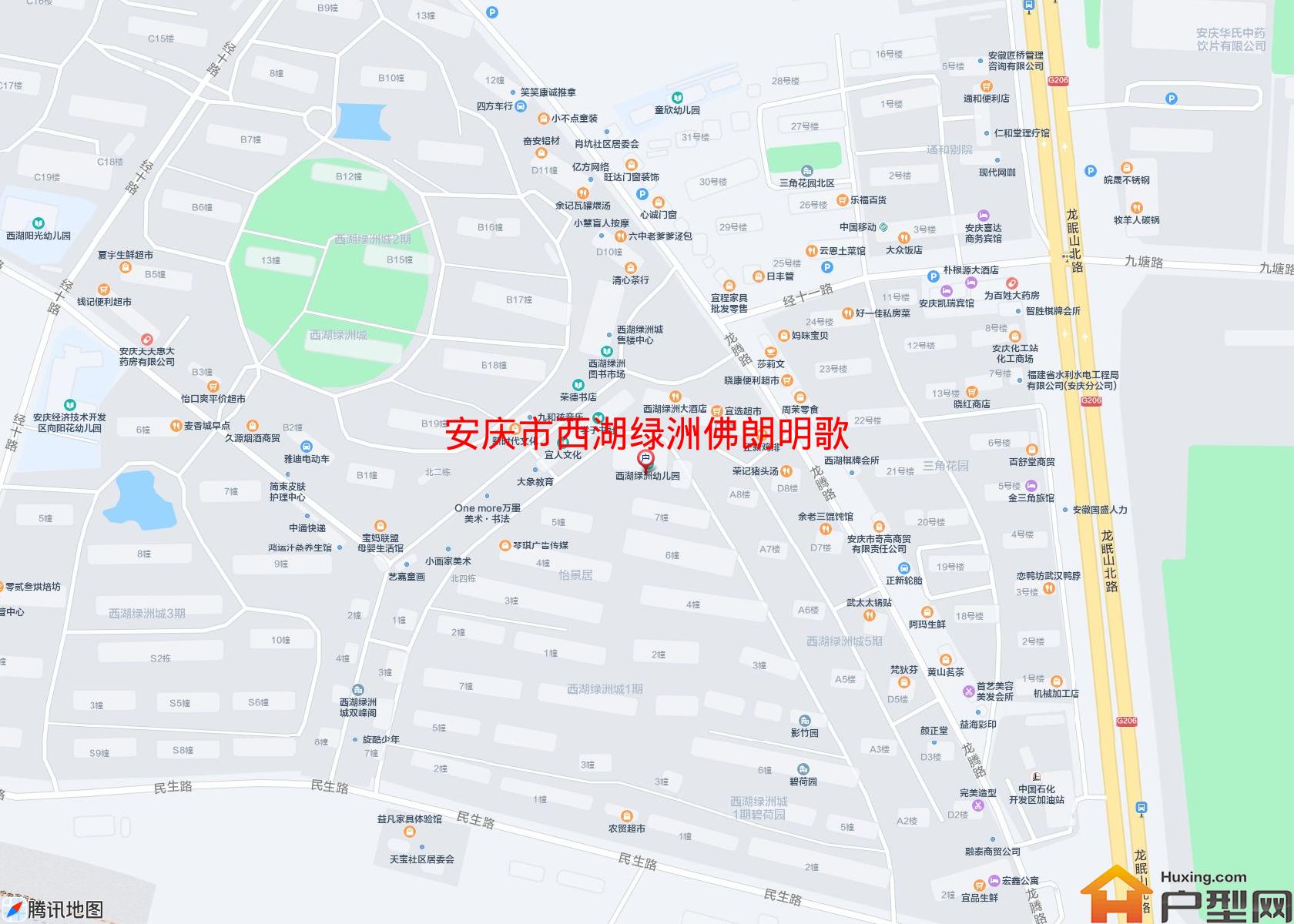 西湖绿洲佛朗明歌小区 - 户型网