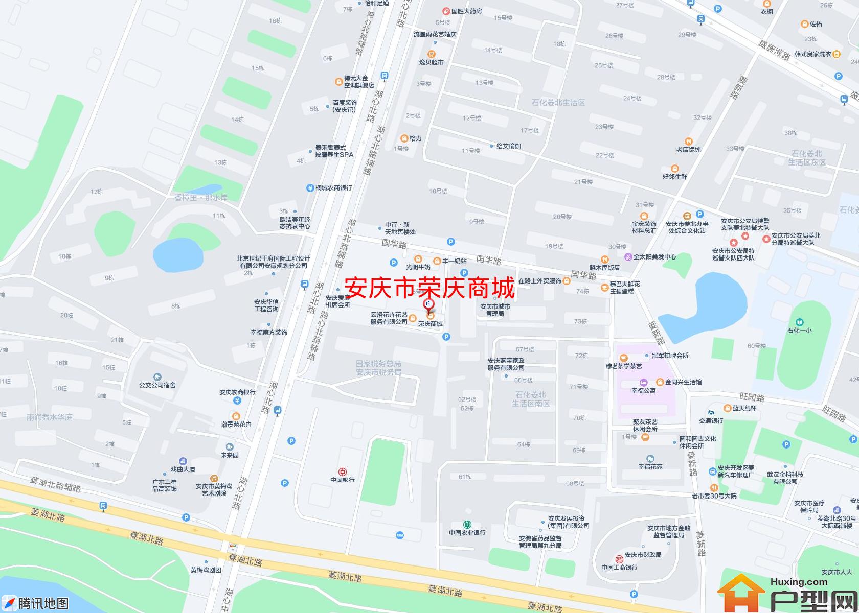 荣庆商城小区 - 户型网
