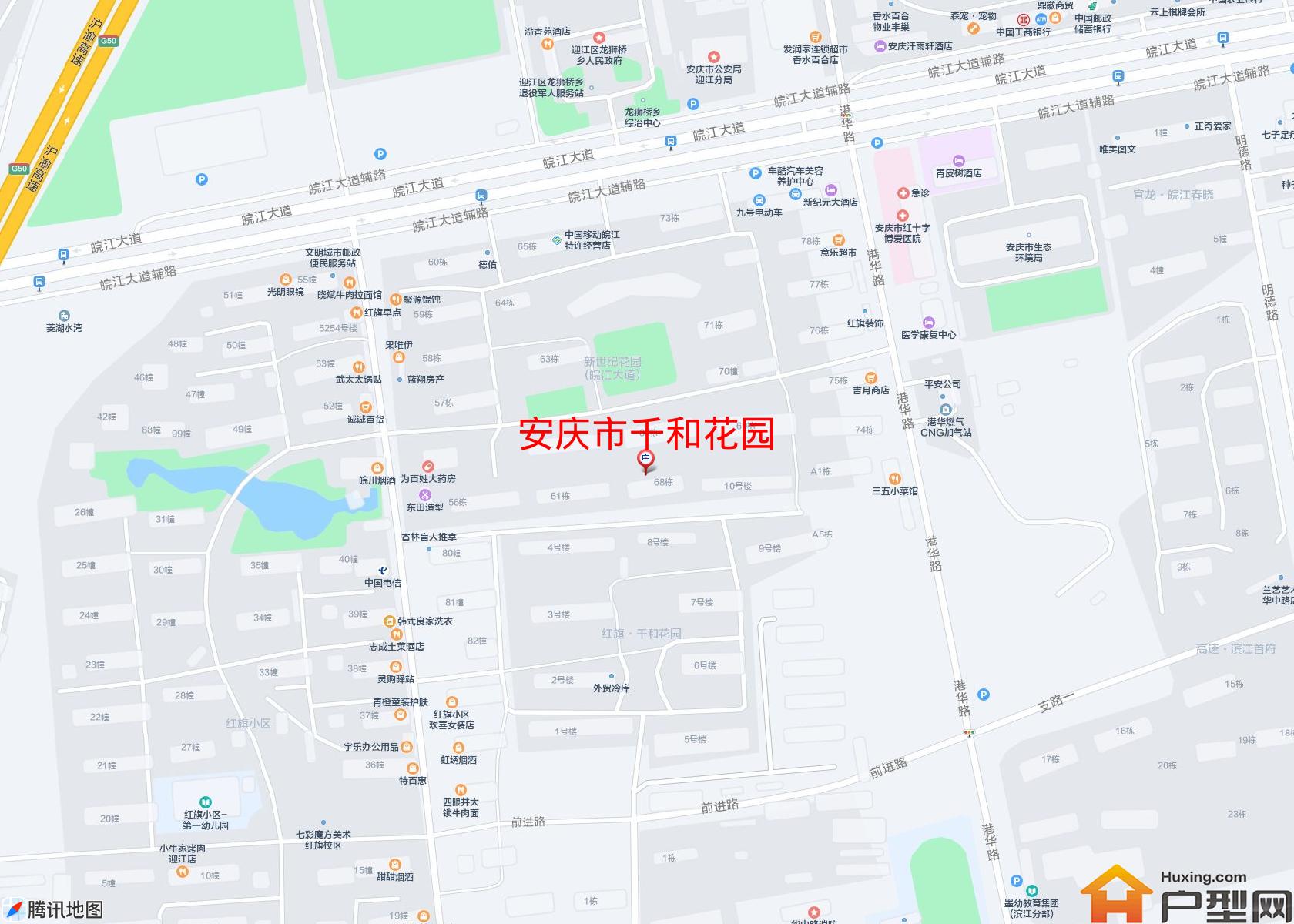 千和花园小区 - 户型网